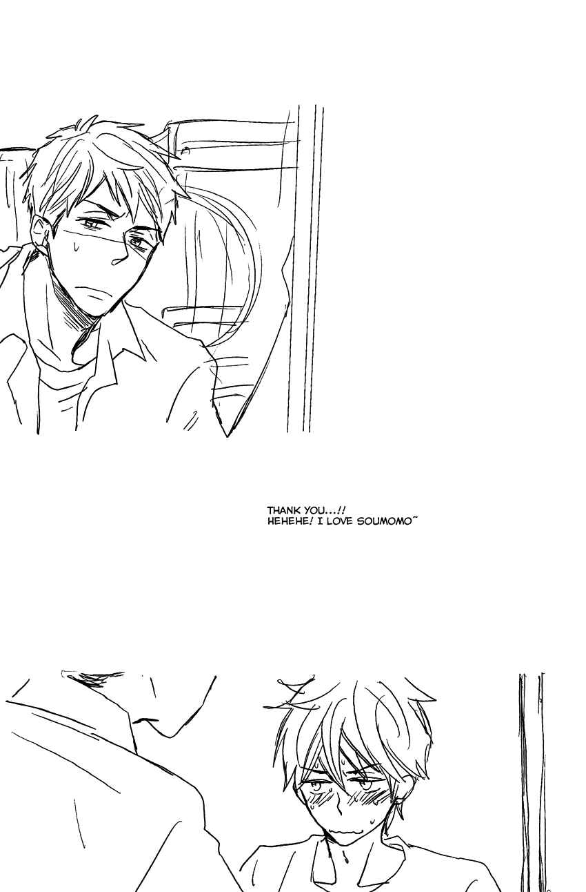 Page 28 Chapter Unknown_6ec1 Free! - Seken wa Sore o Koi to Yobu (Doujinshi)