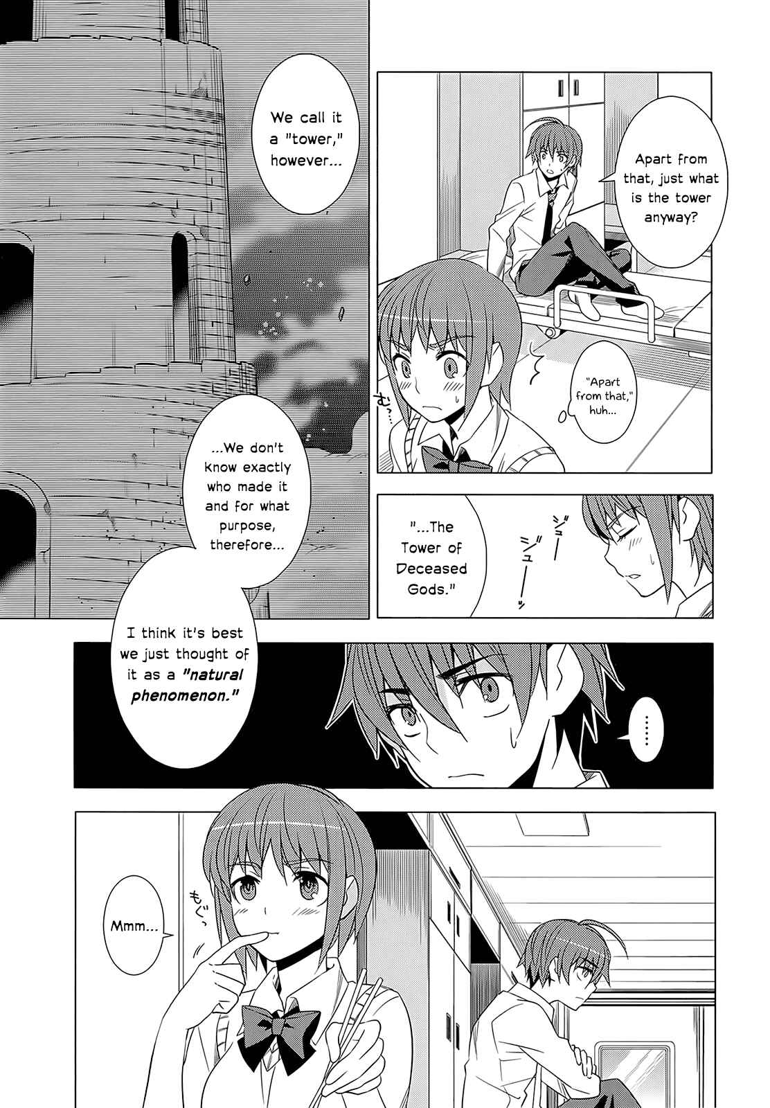 Page 14 Chapter 3 Classmate (♀) to Meikyuu no Futekisetsu na Kouryakuhou