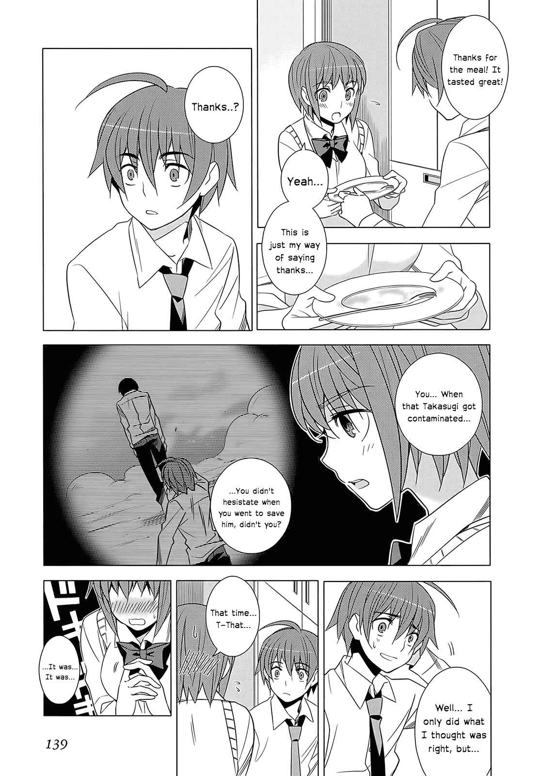 Page 19 Chapter 3 Classmate (♀) to Meikyuu no Futekisetsu na Kouryakuhou