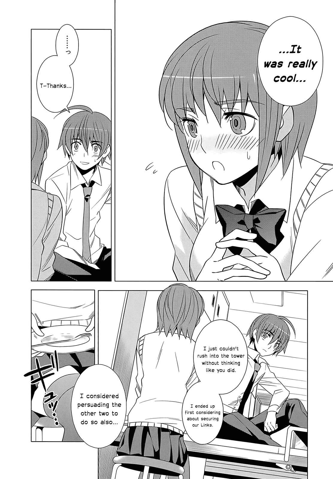 Page 20 Chapter 3 Classmate (♀) to Meikyuu no Futekisetsu na Kouryakuhou