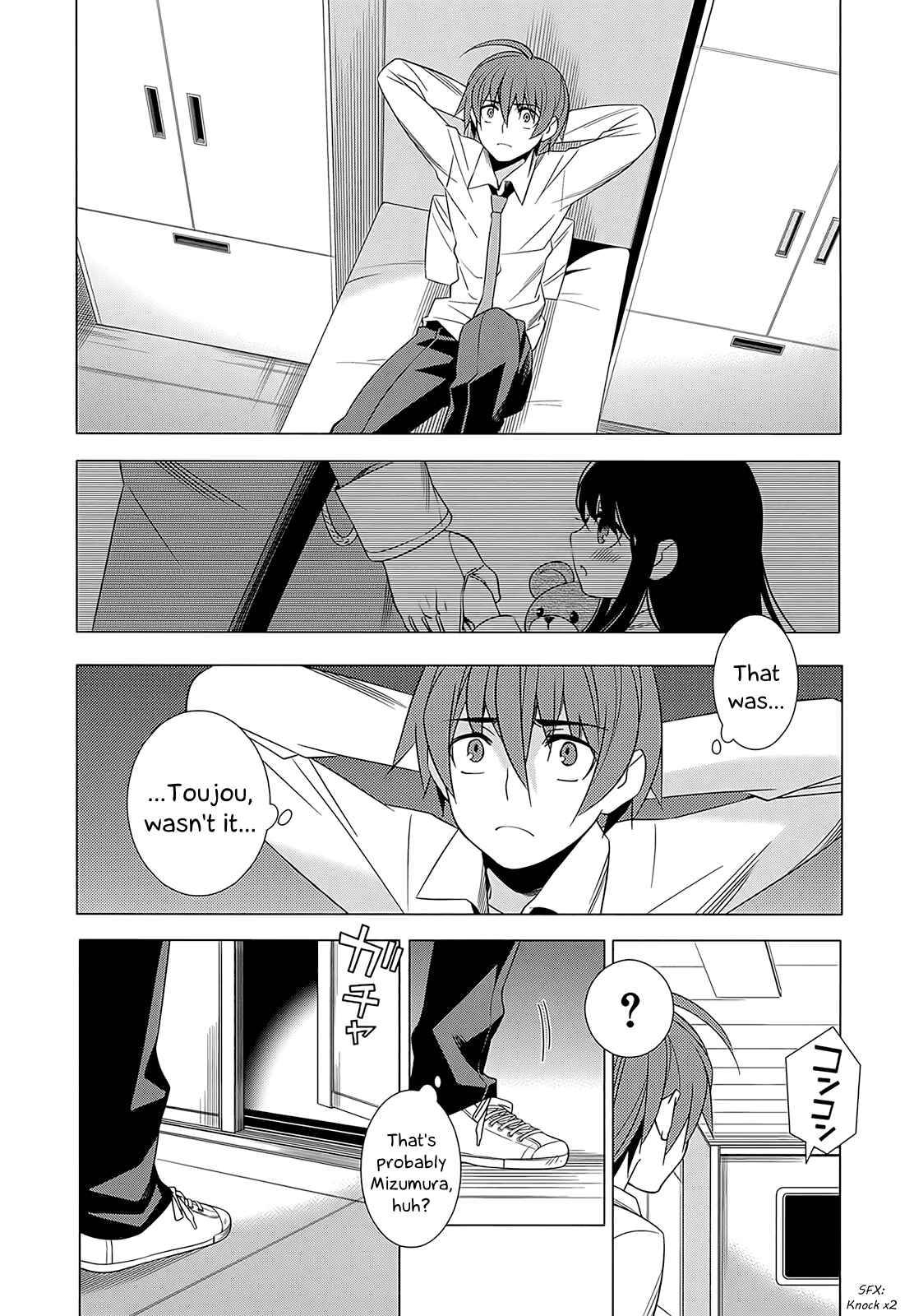 Page 29 Chapter 3 Classmate (♀) to Meikyuu no Futekisetsu na Kouryakuhou
