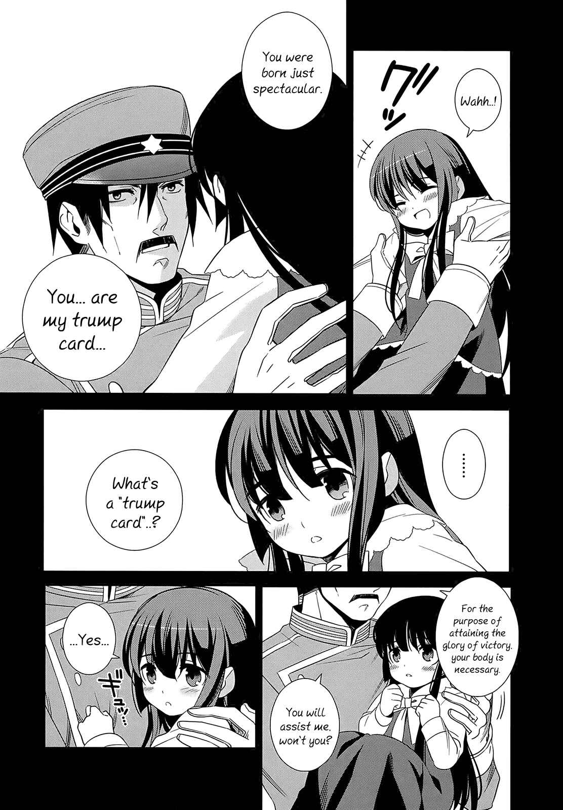 Page 3 Chapter 3 Classmate (♀) to Meikyuu no Futekisetsu na Kouryakuhou