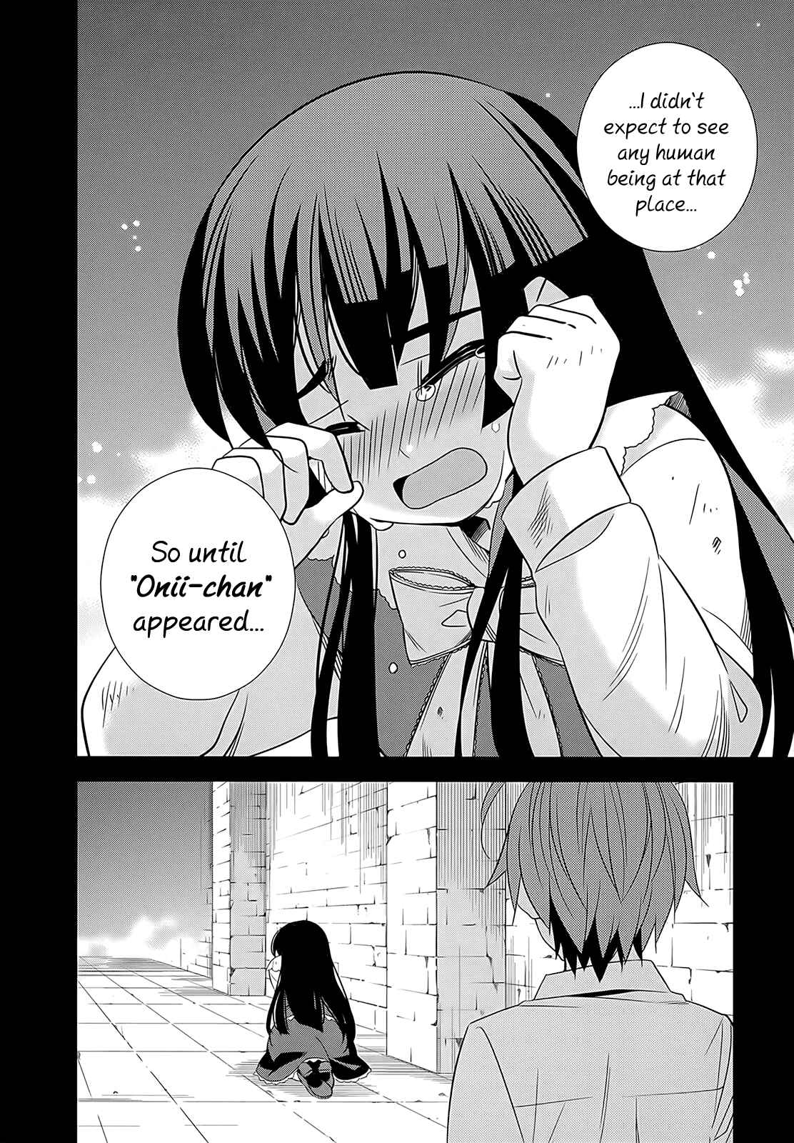 Page 6 Chapter 3 Classmate (♀) to Meikyuu no Futekisetsu na Kouryakuhou