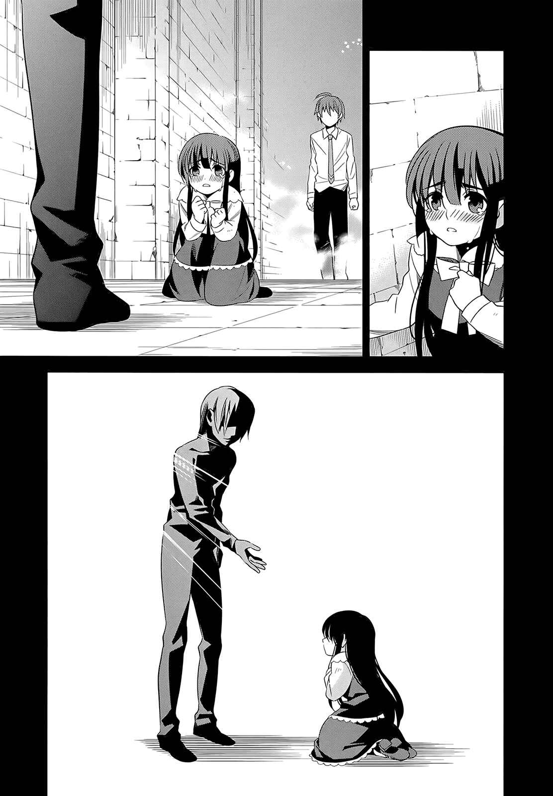 Page 7 Chapter 3 Classmate (♀) to Meikyuu no Futekisetsu na Kouryakuhou