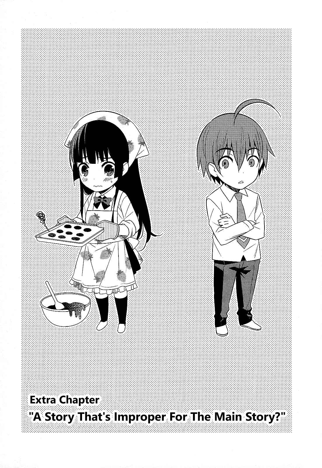Page 1 Chapter 26.5 Classmate (♀) to Meikyuu no Futekisetsu na Kouryakuhou