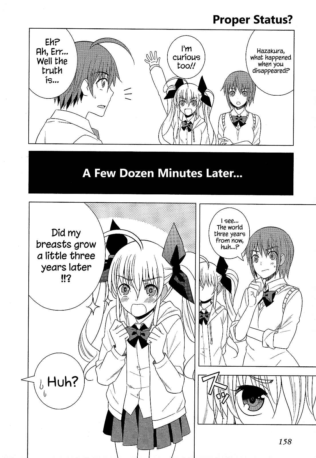 Page 10 Chapter 26.5 Classmate (♀) to Meikyuu no Futekisetsu na Kouryakuhou