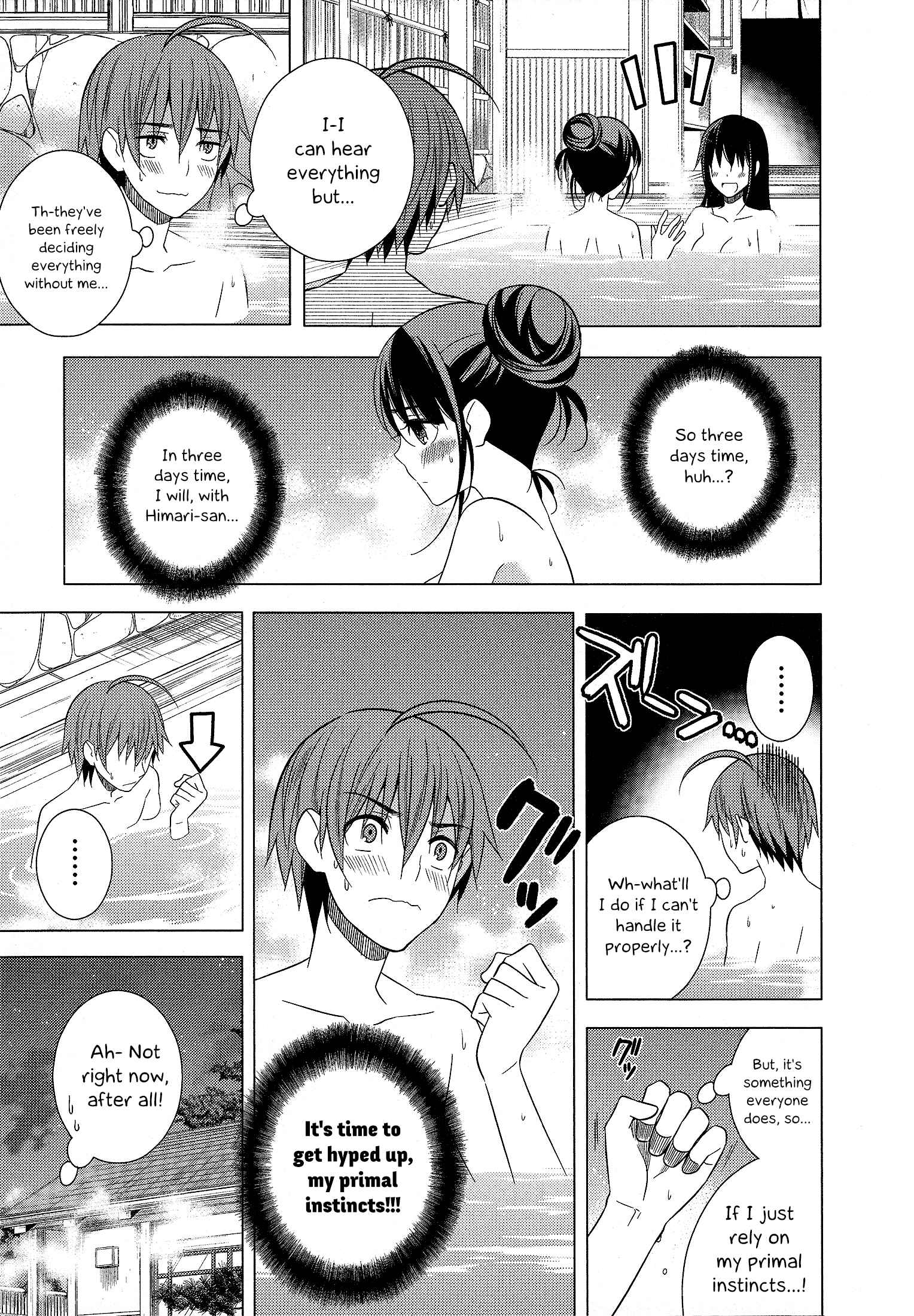 Page 12 Chapter 19 Classmate (♀) to Meikyuu no Futekisetsu na Kouryakuhou