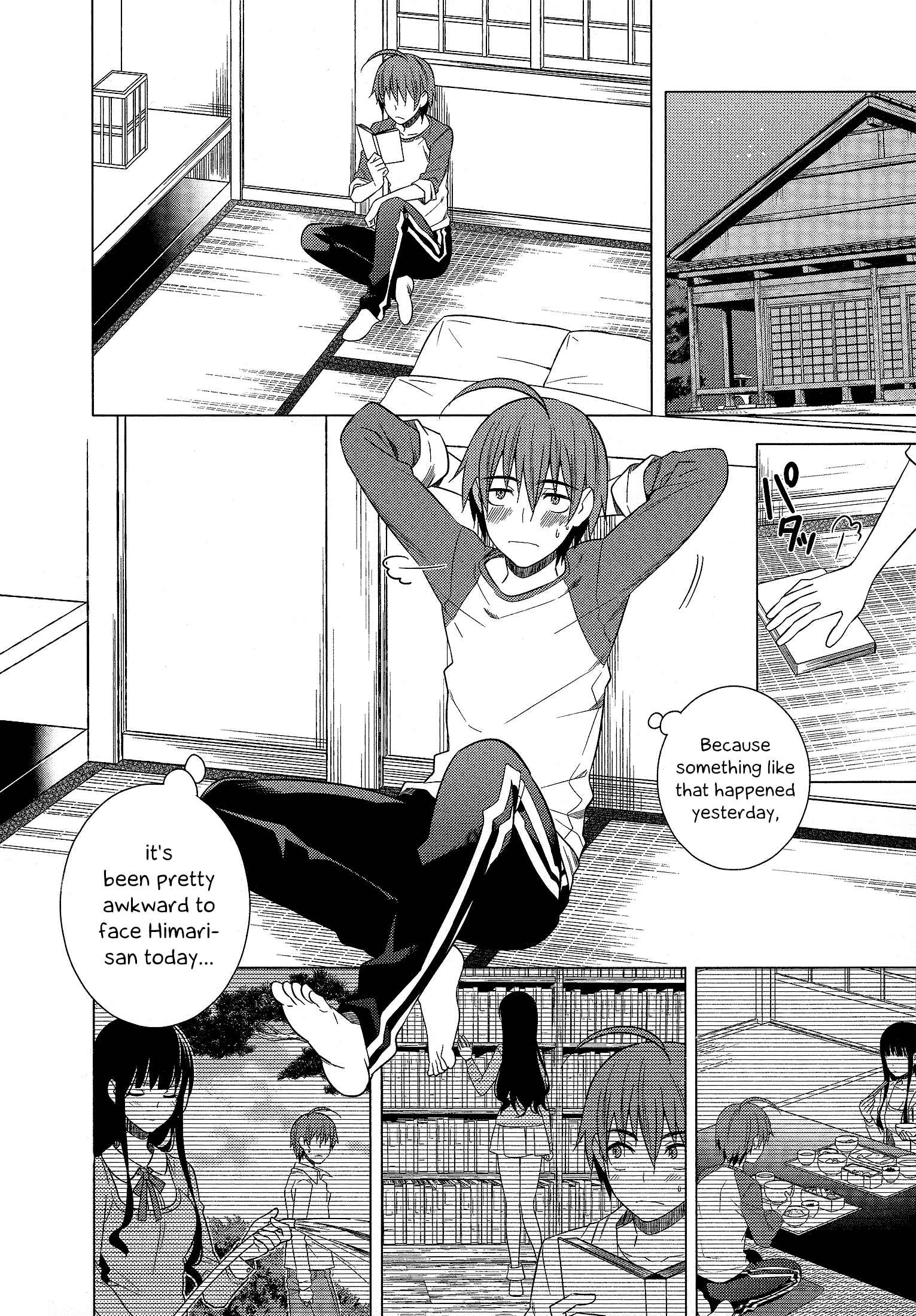 Page 13 Chapter 19 Classmate (♀) to Meikyuu no Futekisetsu na Kouryakuhou