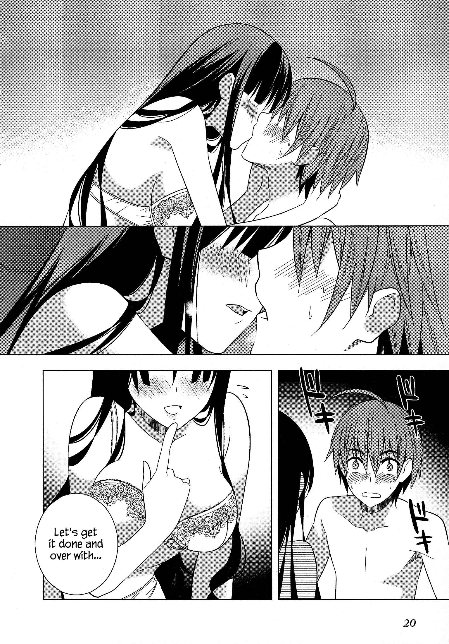 Page 21 Chapter 19 Classmate (♀) to Meikyuu no Futekisetsu na Kouryakuhou