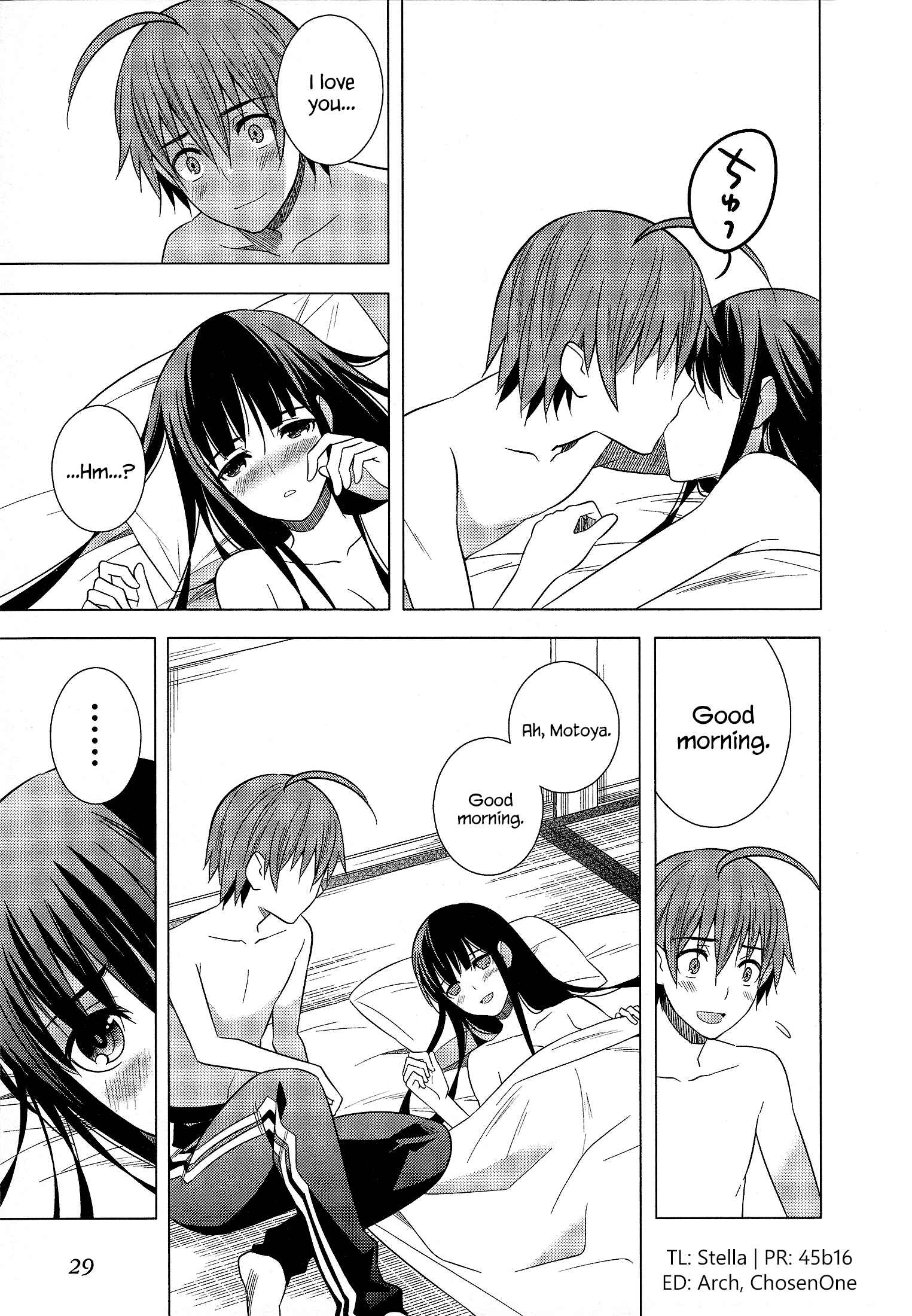 Page 30 Chapter 19 Classmate (♀) to Meikyuu no Futekisetsu na Kouryakuhou