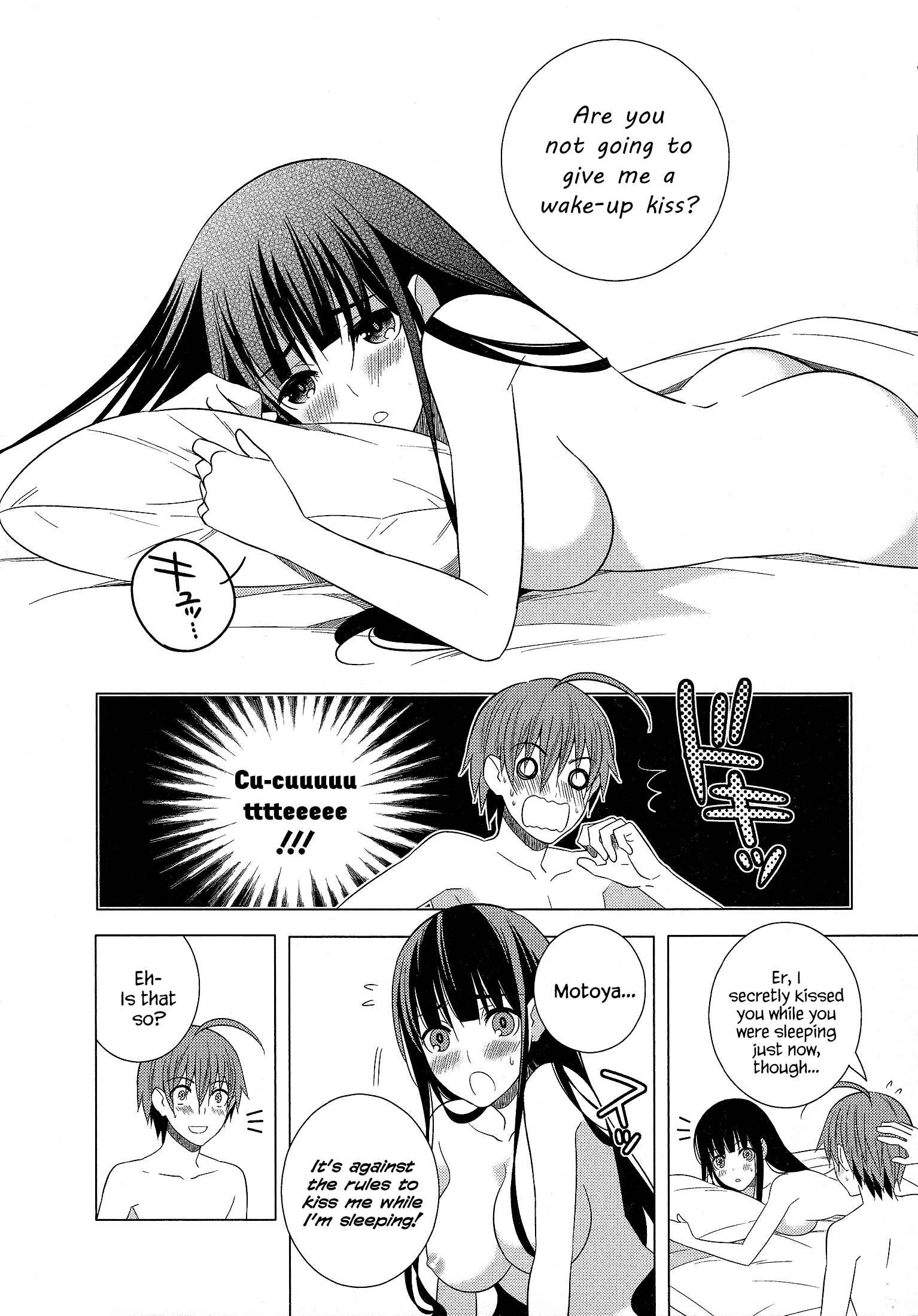 Page 31 Chapter 19 Classmate (♀) to Meikyuu no Futekisetsu na Kouryakuhou