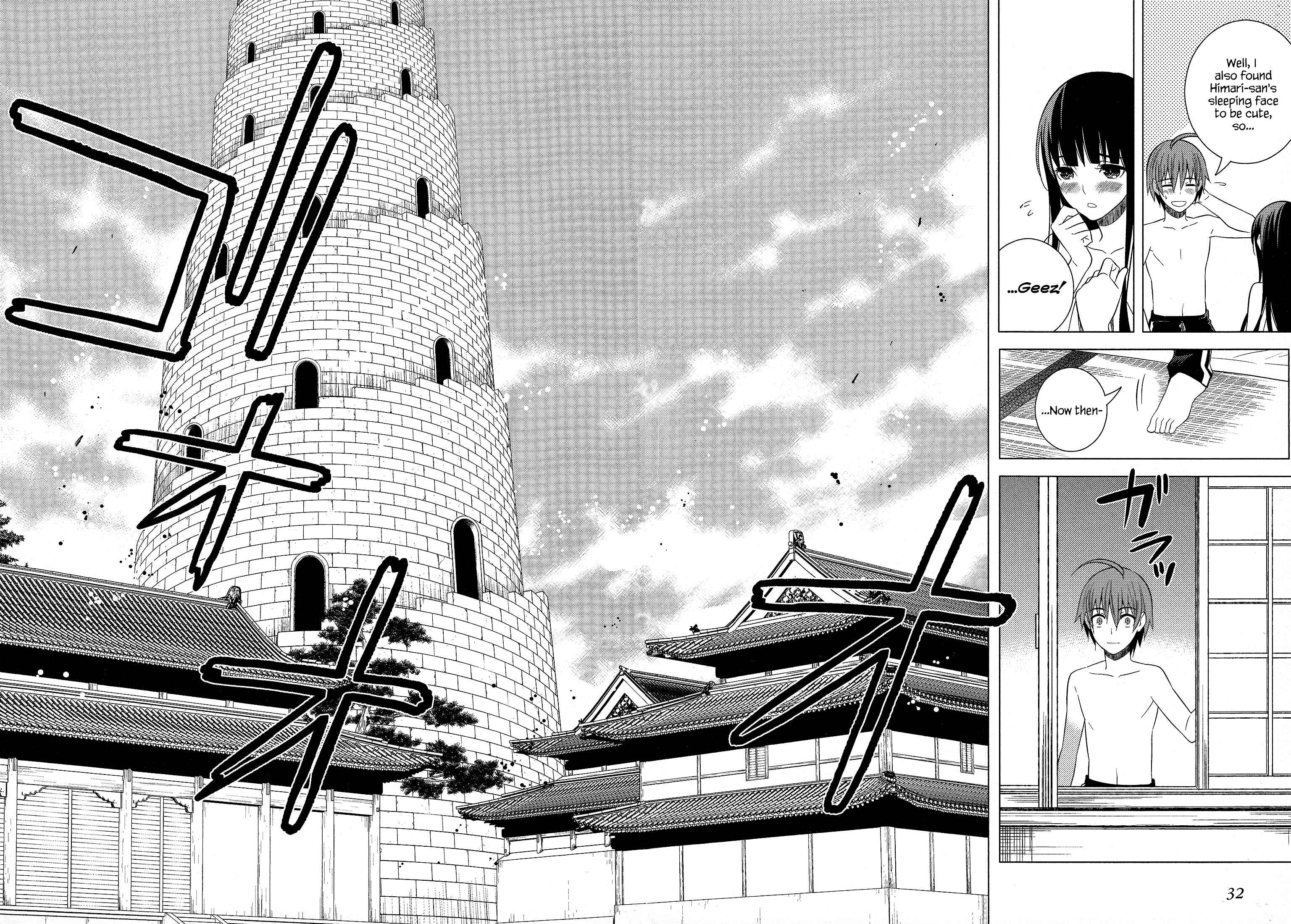 Page 33 Chapter 19 Classmate (♀) to Meikyuu no Futekisetsu na Kouryakuhou