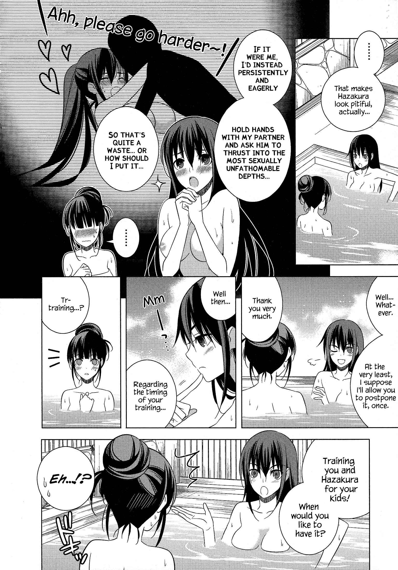 Page 9 Chapter 19 Classmate (♀) to Meikyuu no Futekisetsu na Kouryakuhou