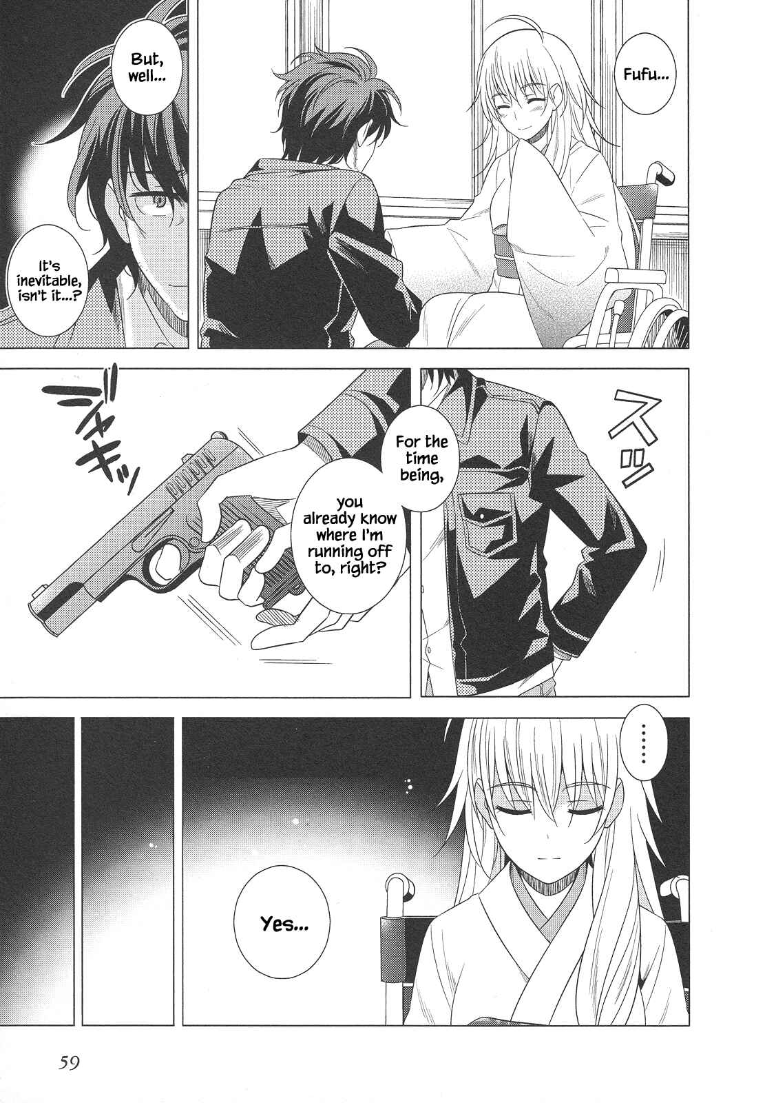 Page 13 Chapter 24 Classmate (♀) to Meikyuu no Futekisetsu na Kouryakuhou