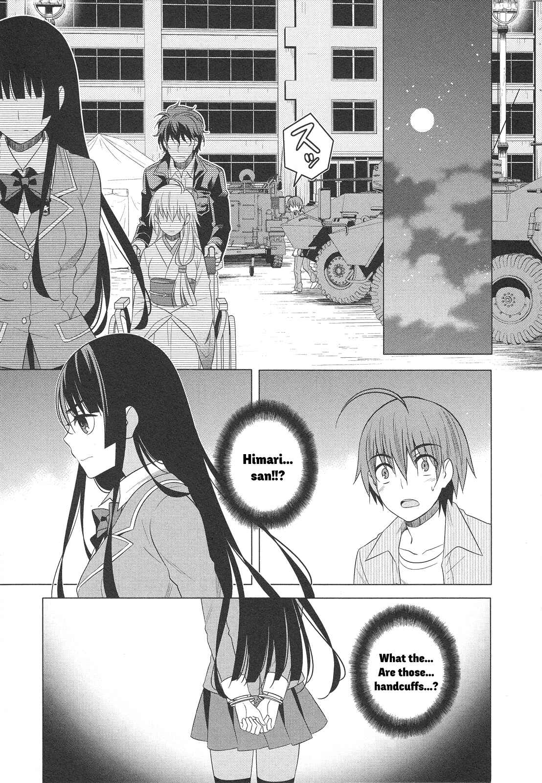 Page 18 Chapter 24 Classmate (♀) to Meikyuu no Futekisetsu na Kouryakuhou