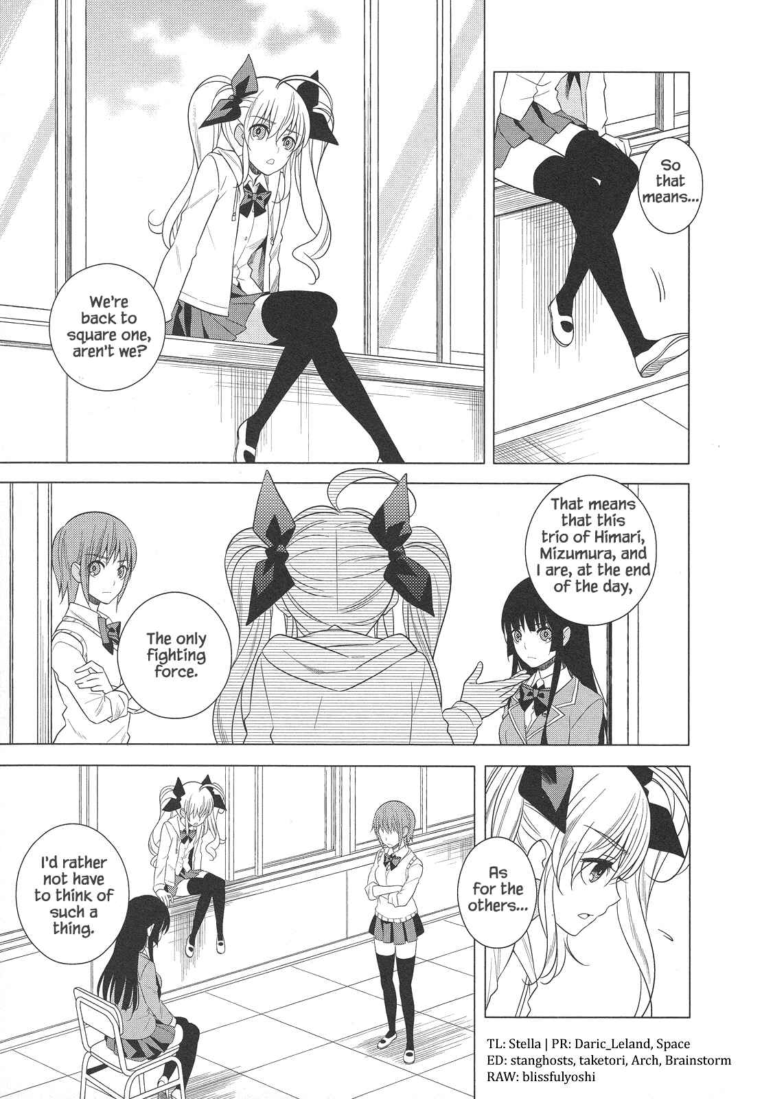 Page 5 Chapter 24 Classmate (♀) to Meikyuu no Futekisetsu na Kouryakuhou
