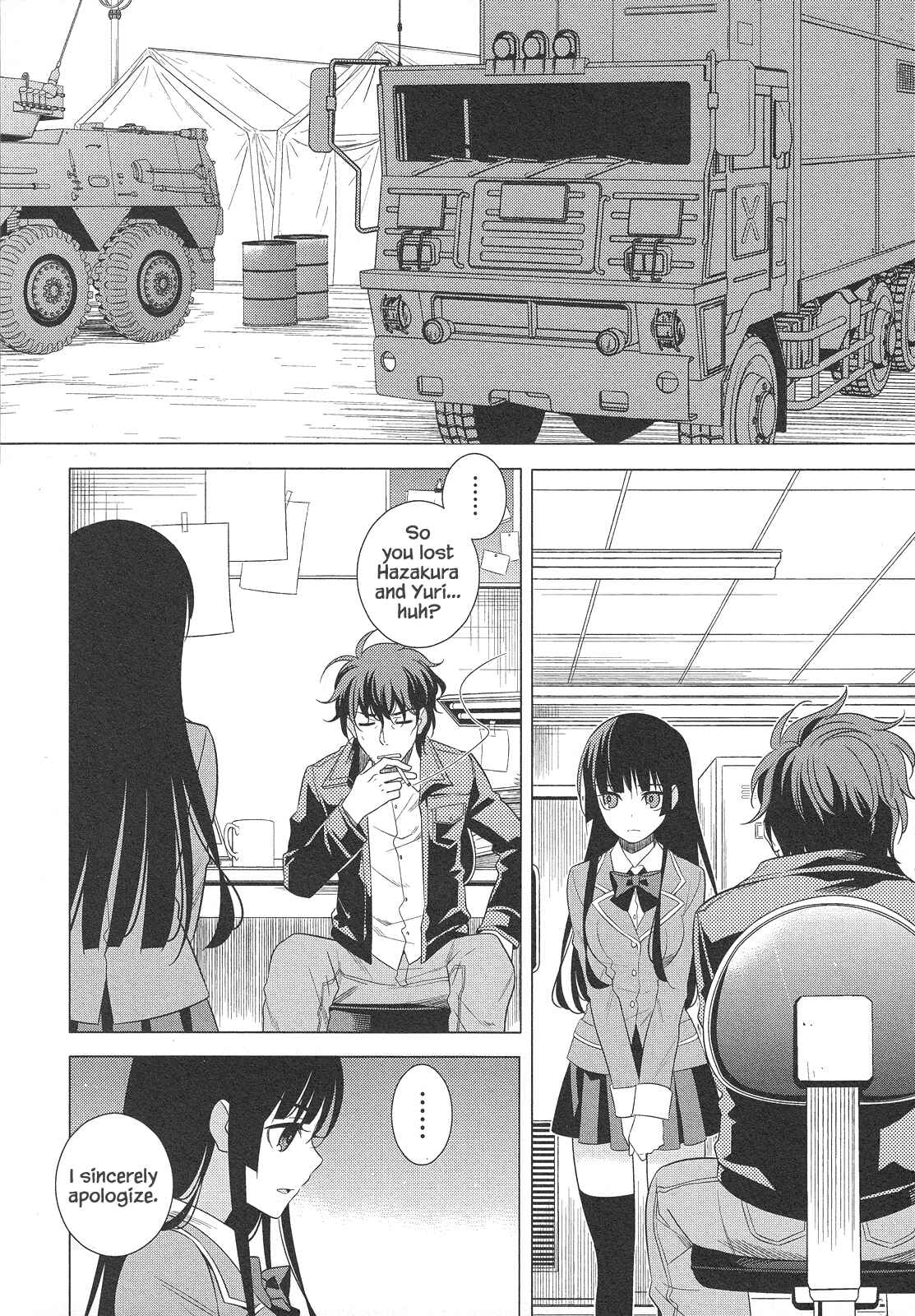 Page 7 Chapter 24 Classmate (♀) to Meikyuu no Futekisetsu na Kouryakuhou