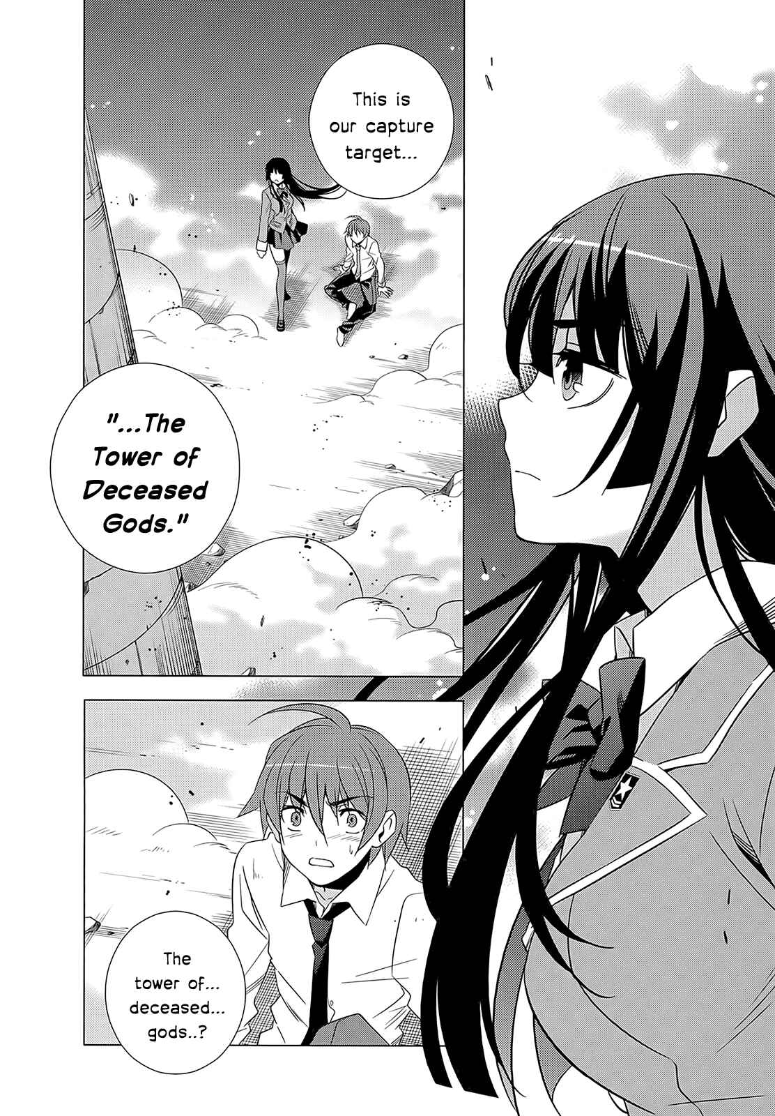 Page 10 Chapter 2 Classmate (♀) to Meikyuu no Futekisetsu na Kouryakuhou