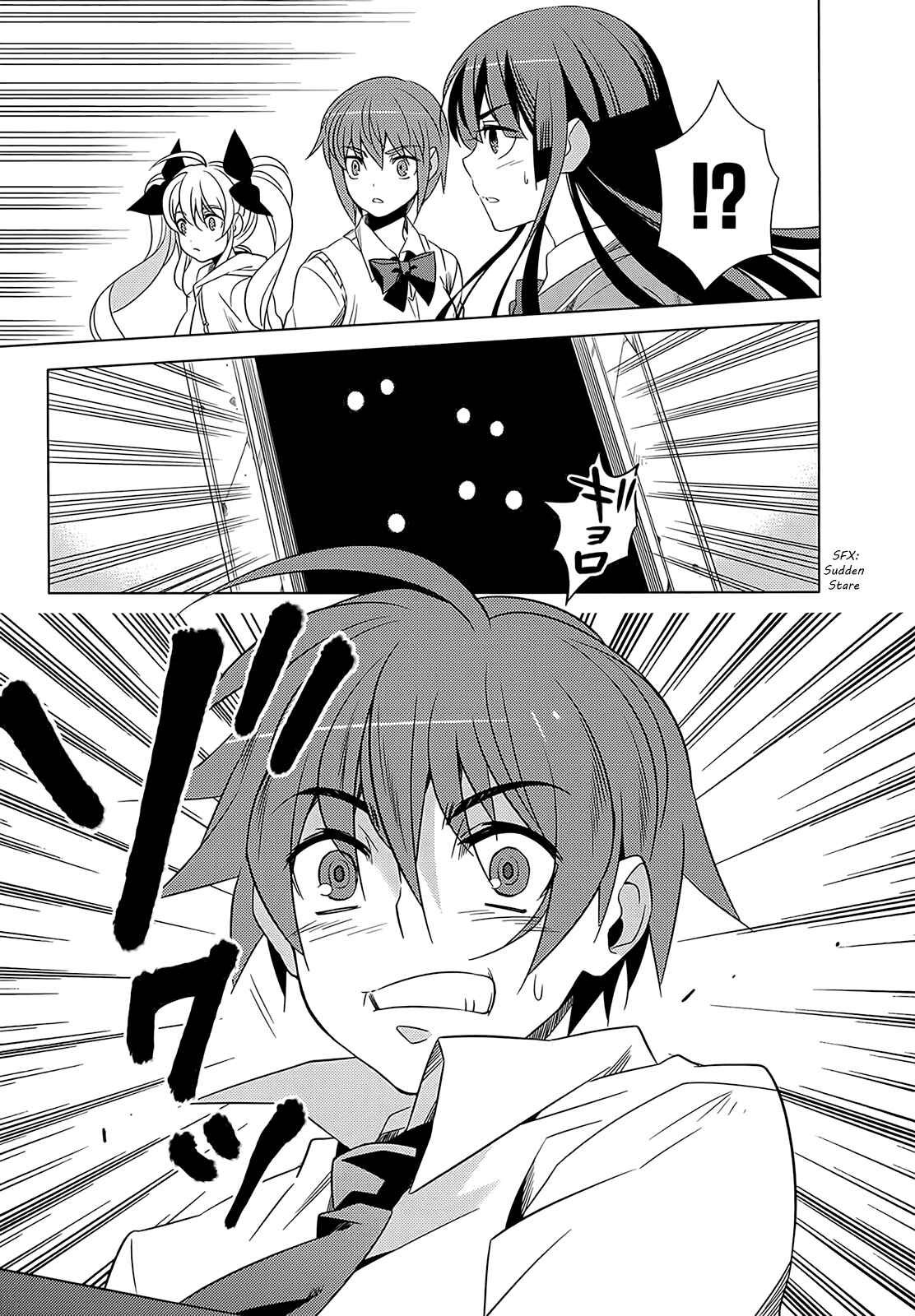 Page 13 Chapter 2 Classmate (♀) to Meikyuu no Futekisetsu na Kouryakuhou
