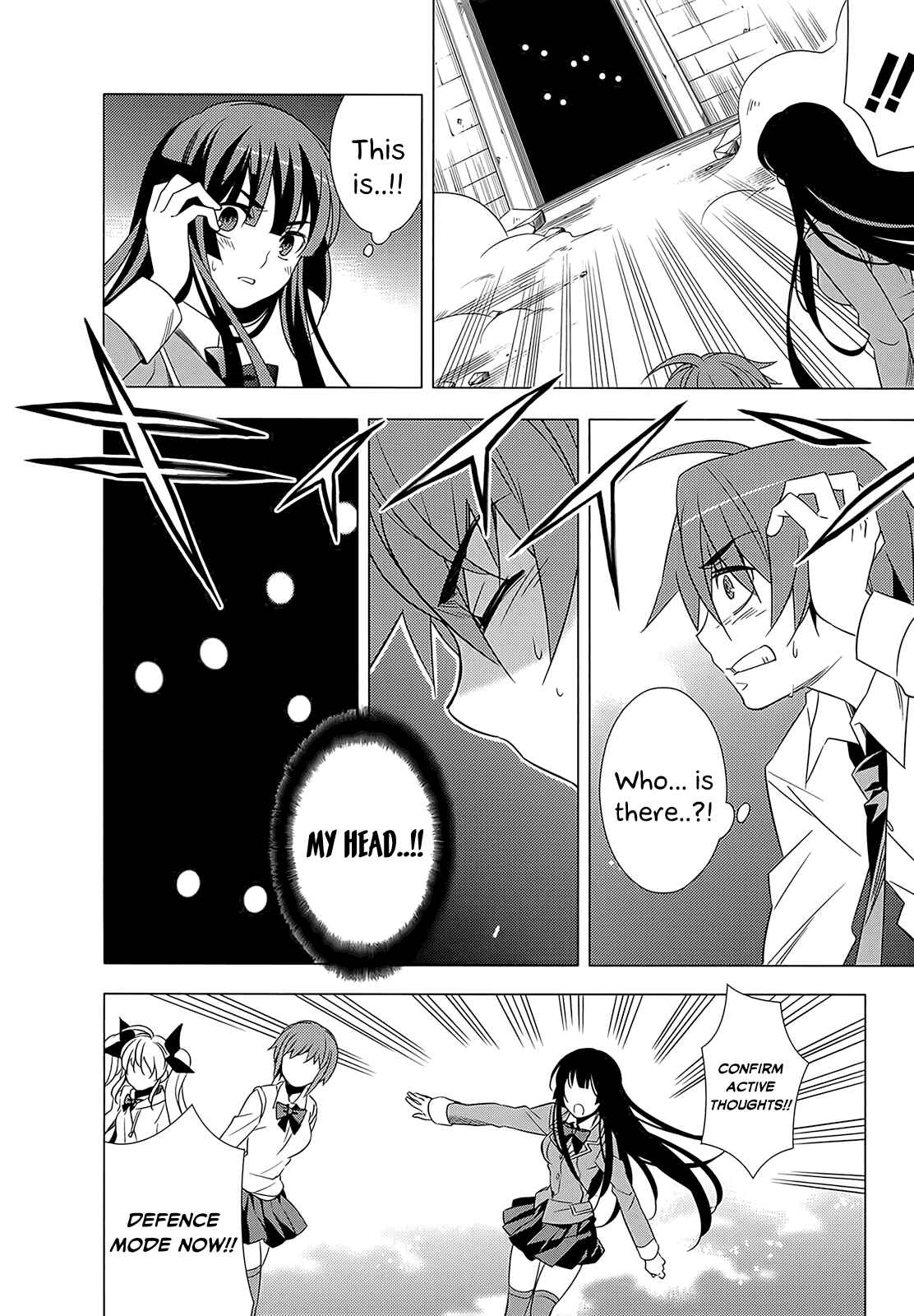 Page 14 Chapter 2 Classmate (♀) to Meikyuu no Futekisetsu na Kouryakuhou