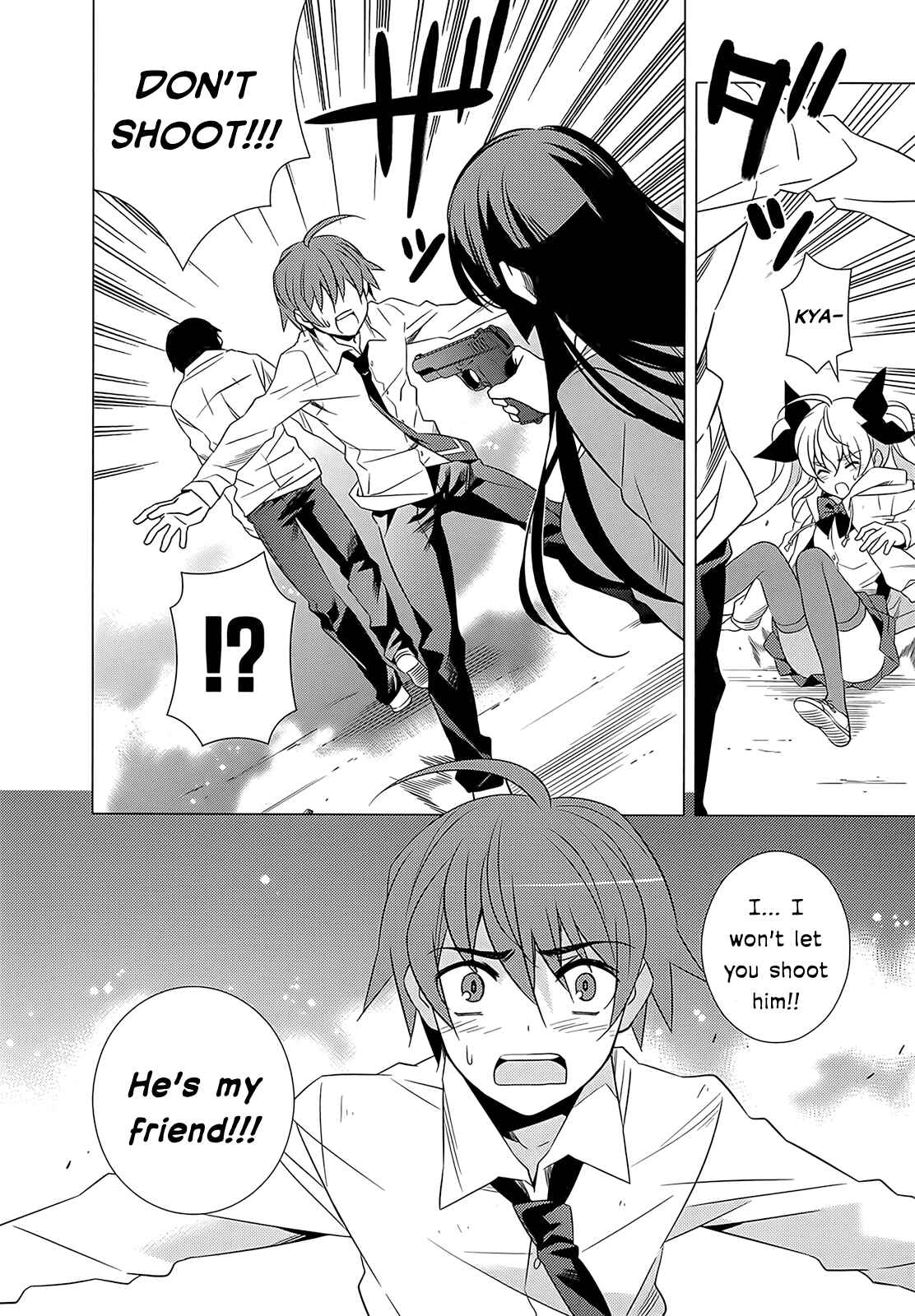 Page 22 Chapter 2 Classmate (♀) to Meikyuu no Futekisetsu na Kouryakuhou