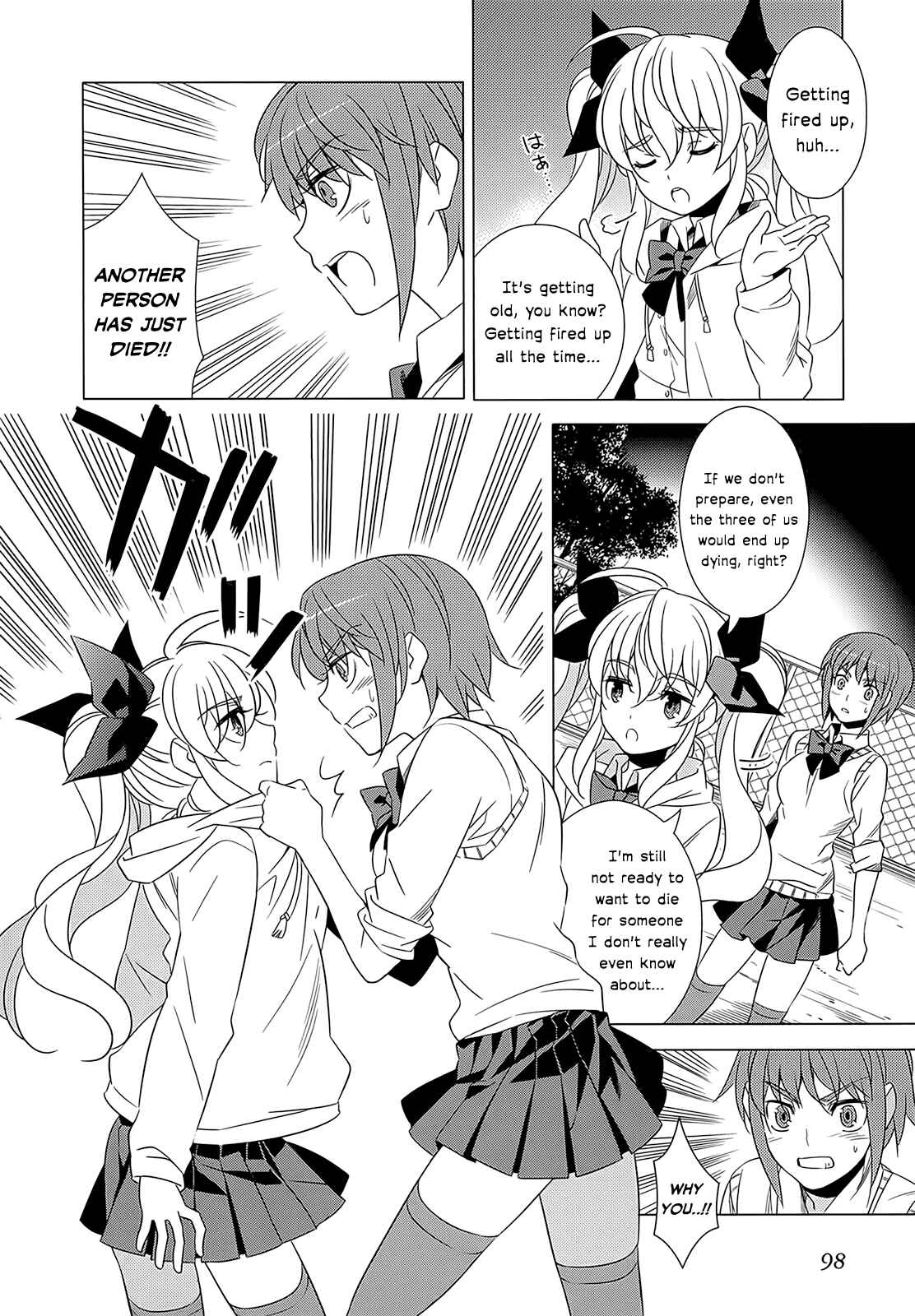 Page 26 Chapter 2 Classmate (♀) to Meikyuu no Futekisetsu na Kouryakuhou