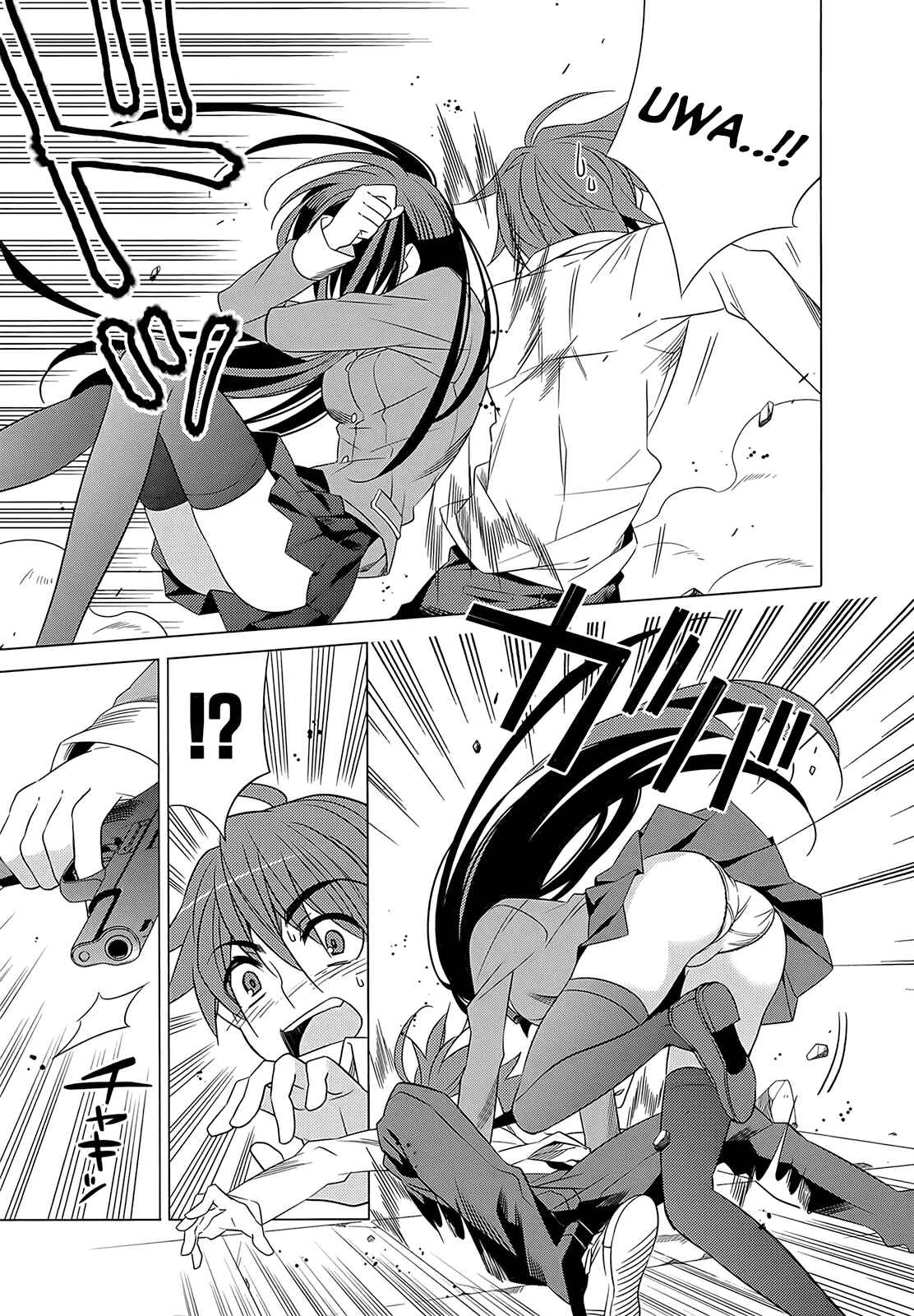 Page 39 Chapter 2 Classmate (♀) to Meikyuu no Futekisetsu na Kouryakuhou
