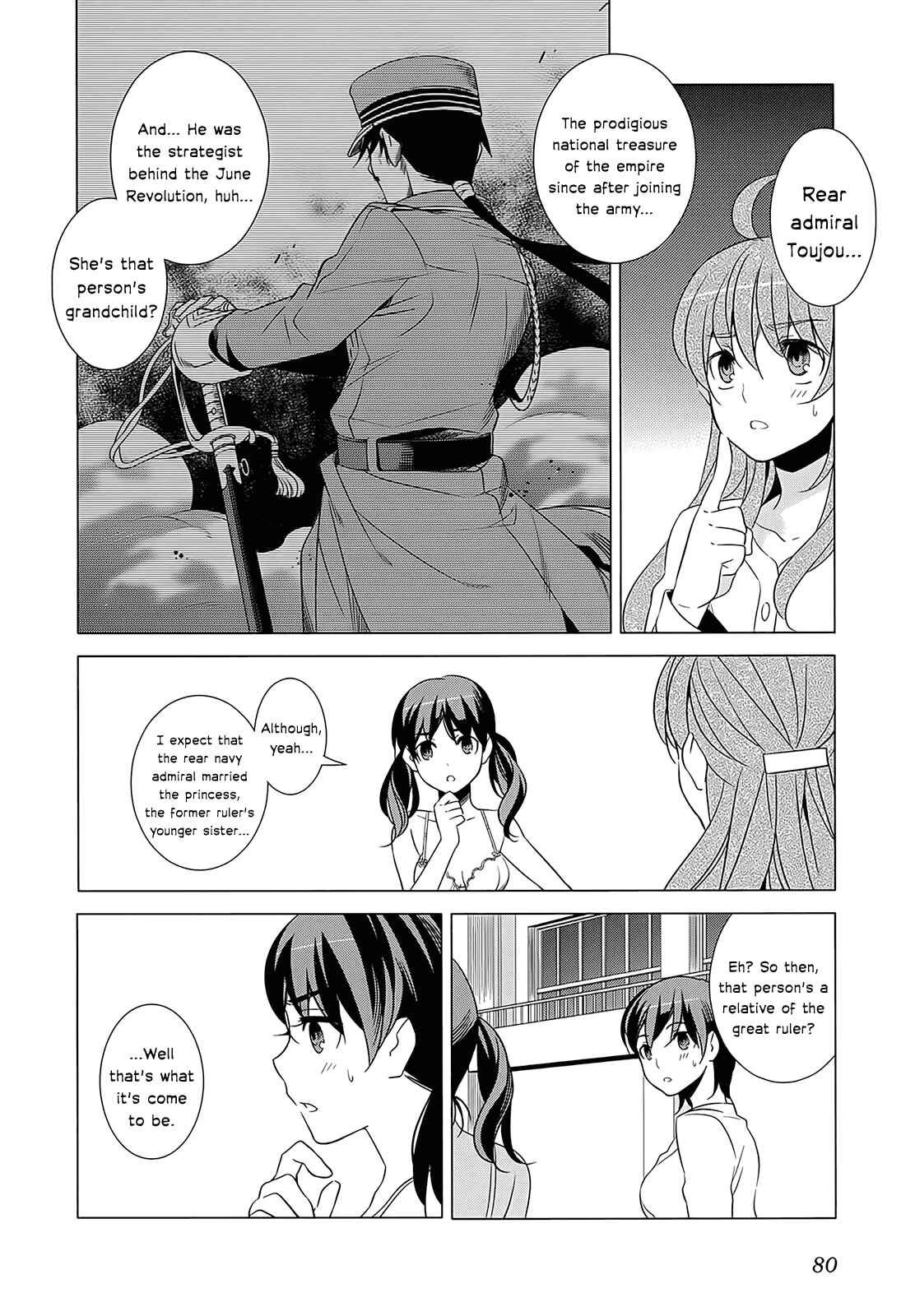Page 8 Chapter 2 Classmate (♀) to Meikyuu no Futekisetsu na Kouryakuhou