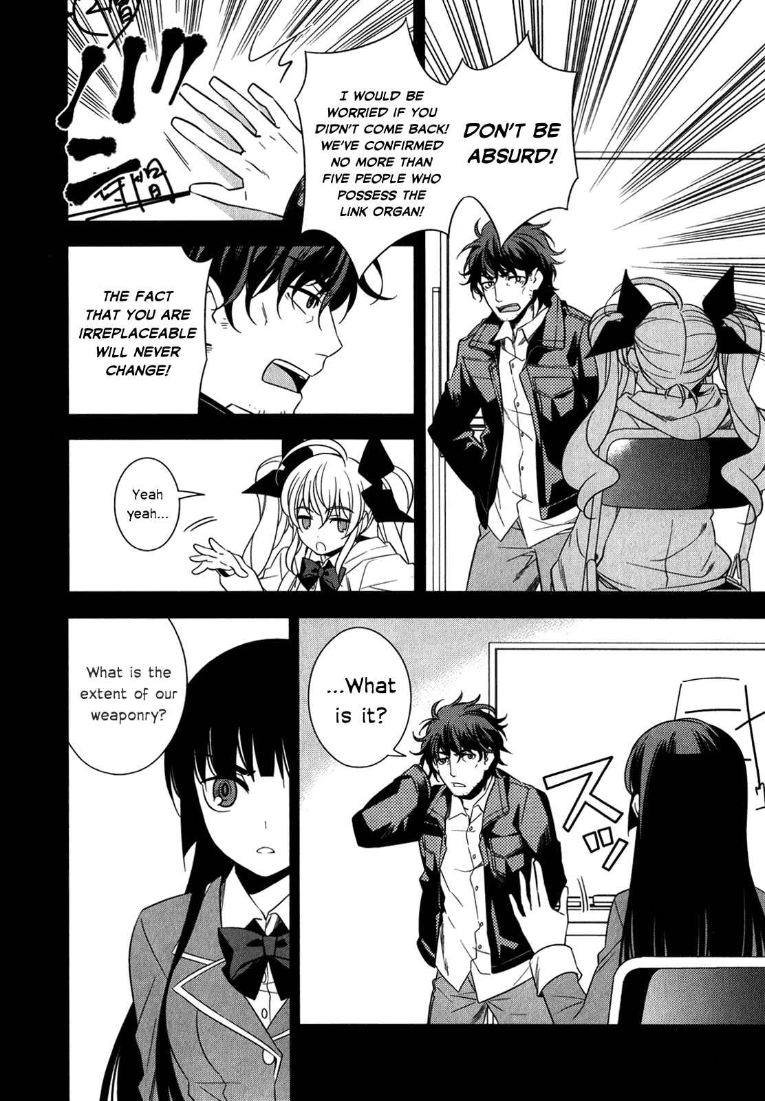 Page 10 Chapter 9 Classmate (♀) to Meikyuu no Futekisetsu na Kouryakuhou