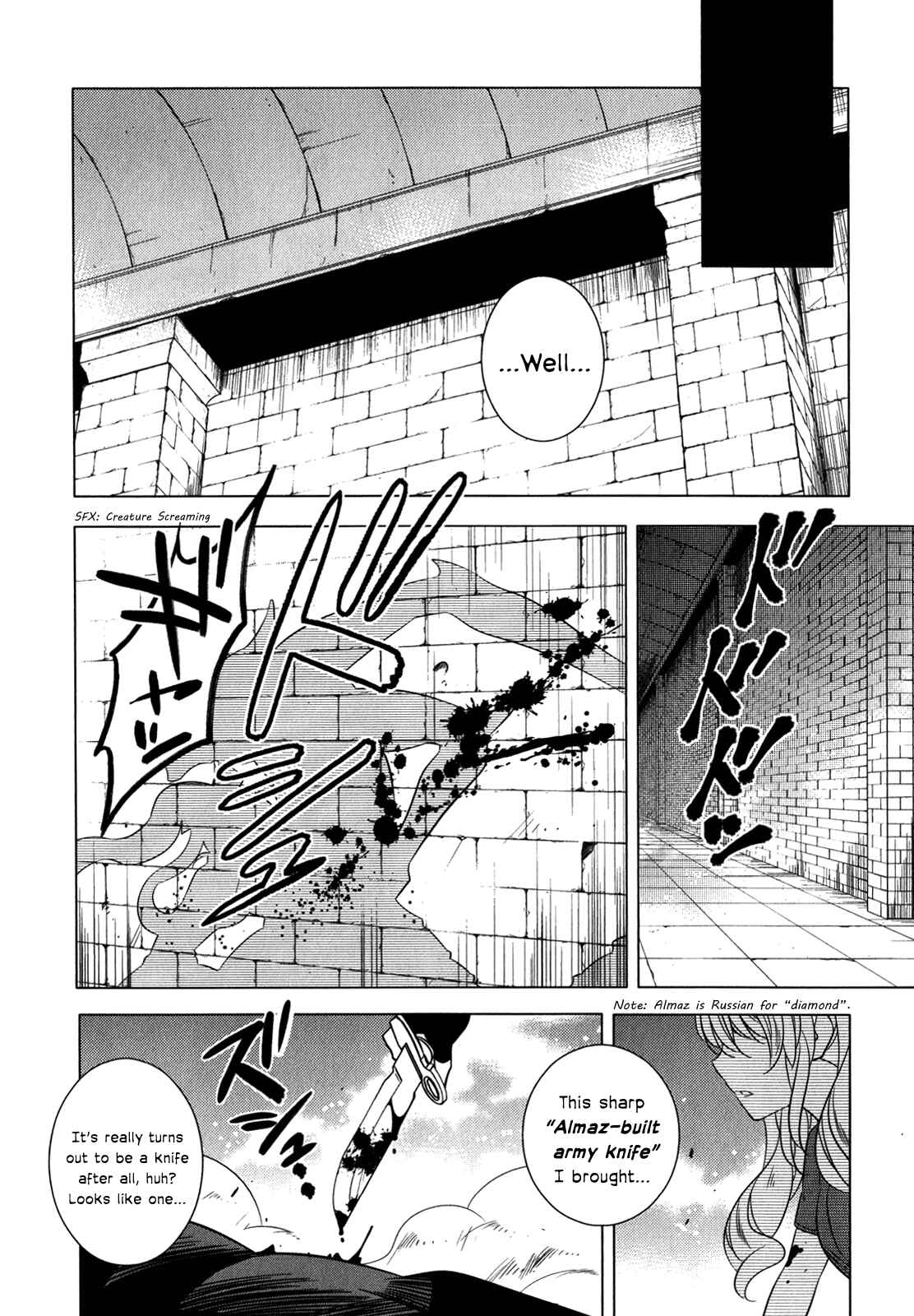 Page 12 Chapter 9 Classmate (♀) to Meikyuu no Futekisetsu na Kouryakuhou