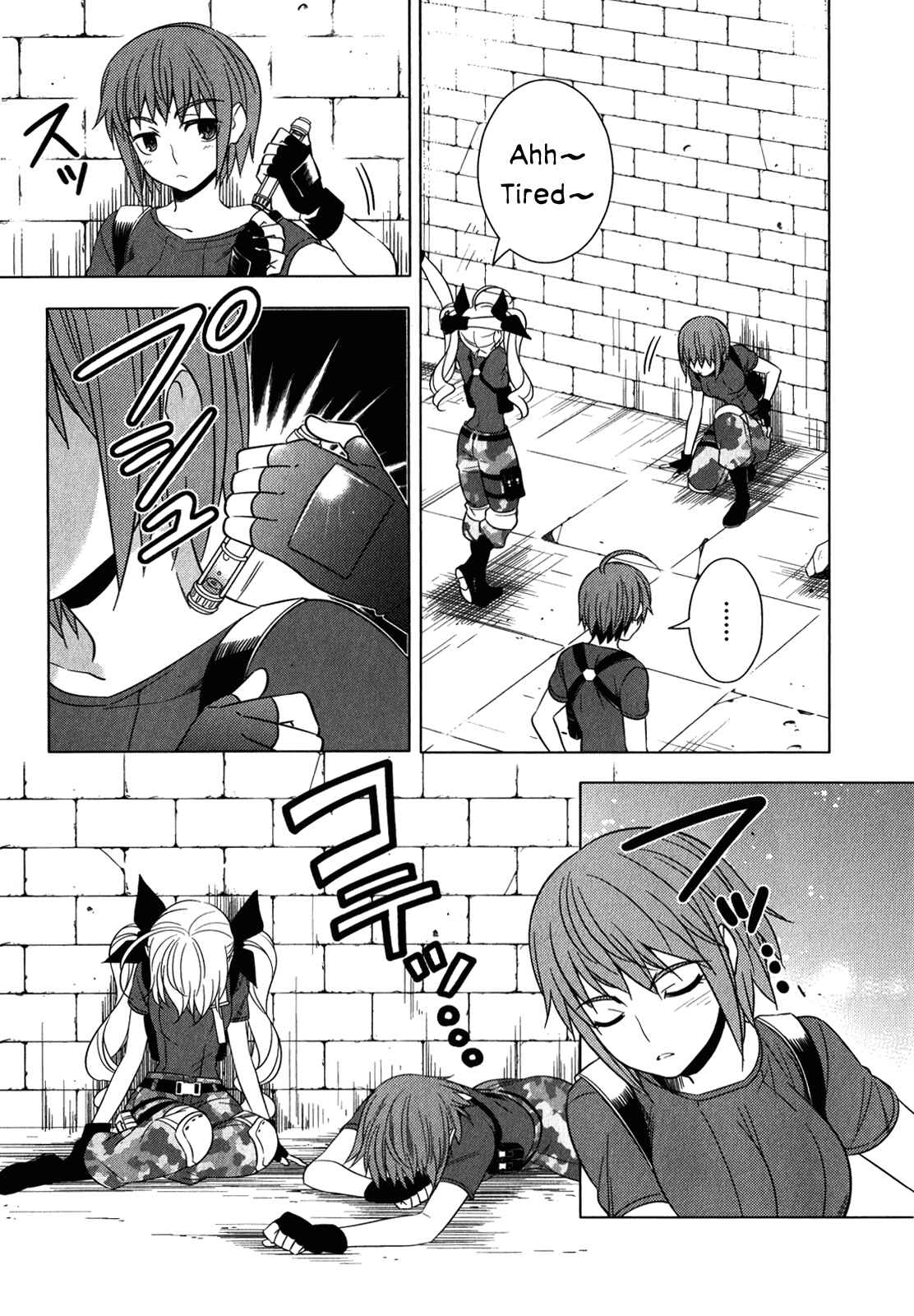 Page 23 Chapter 9 Classmate (♀) to Meikyuu no Futekisetsu na Kouryakuhou