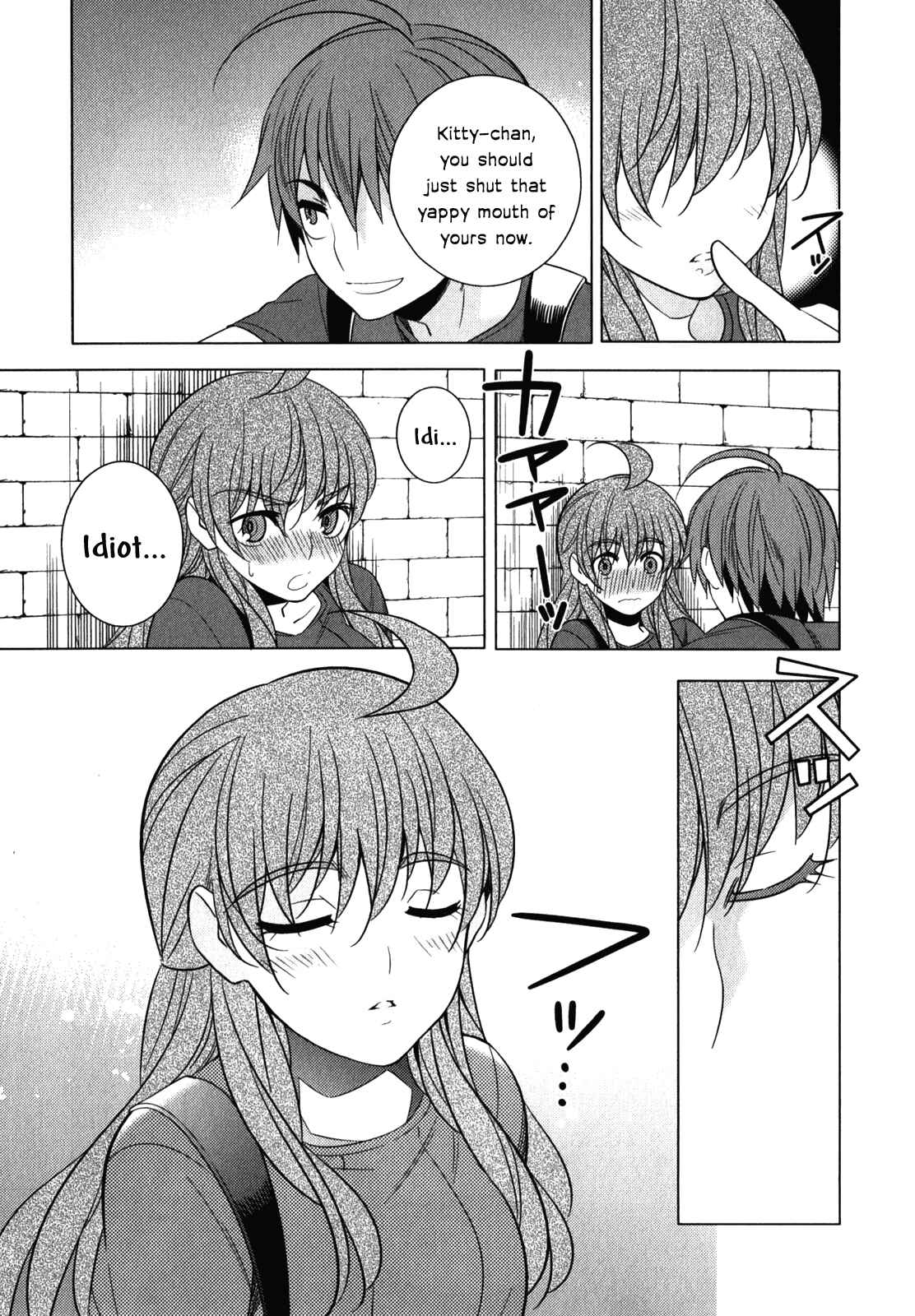 Page 37 Chapter 9 Classmate (♀) to Meikyuu no Futekisetsu na Kouryakuhou