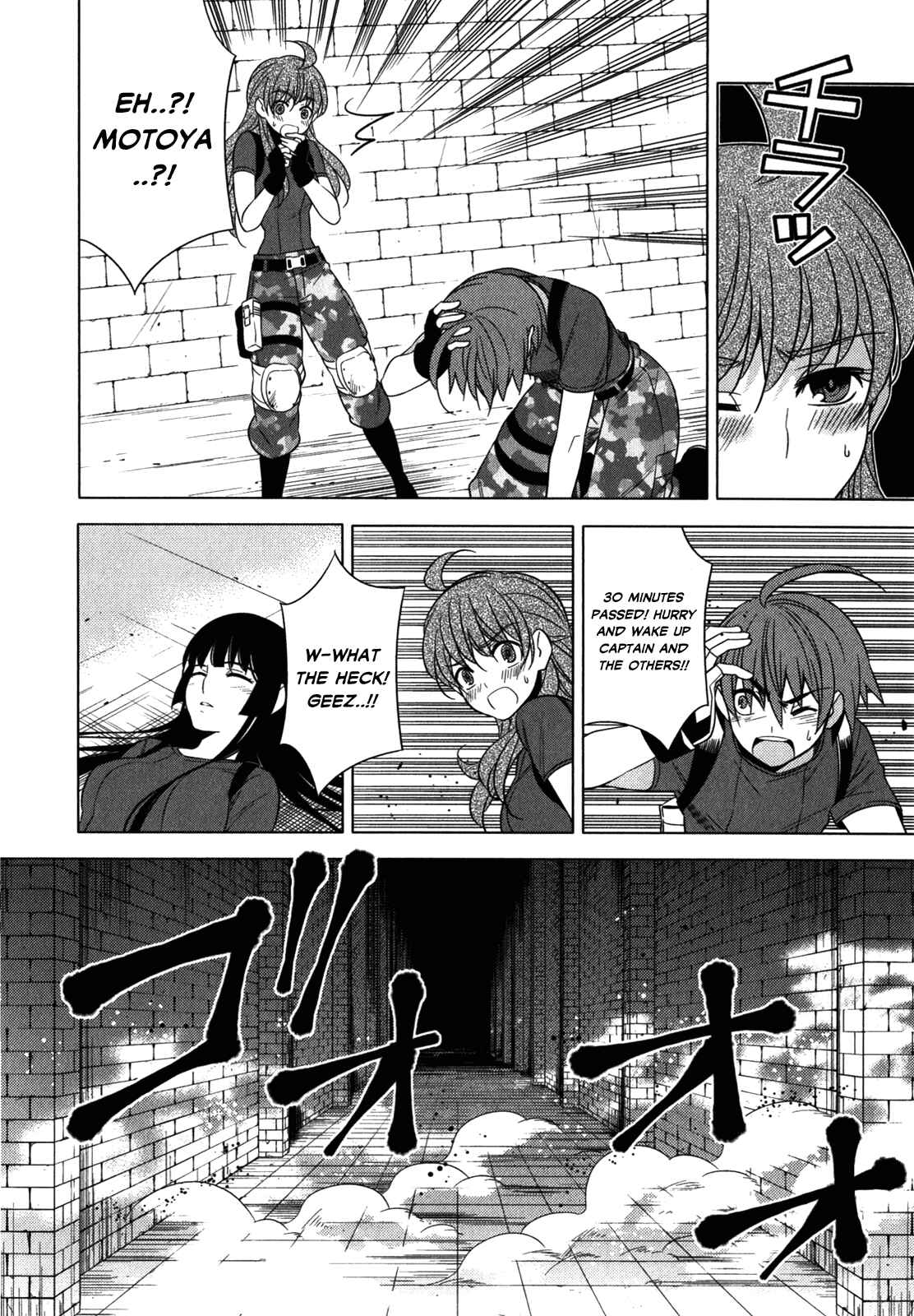Page 41 Chapter 9 Classmate (♀) to Meikyuu no Futekisetsu na Kouryakuhou
