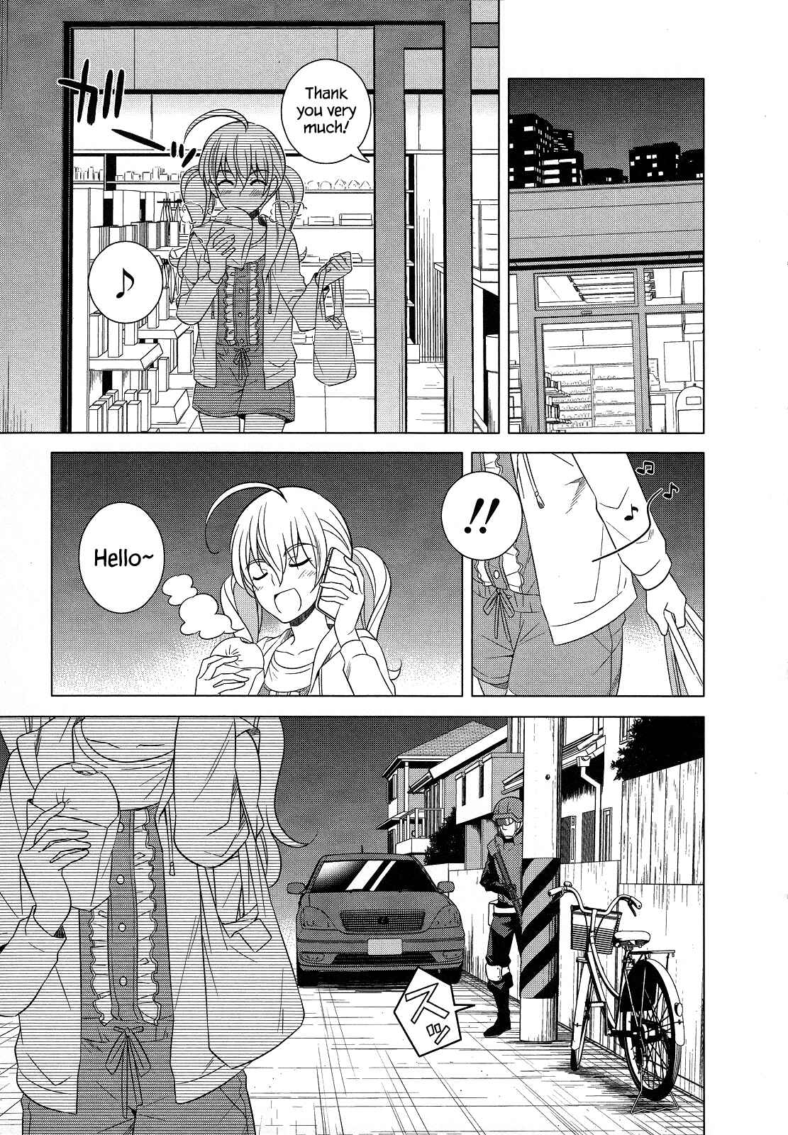 Page 12 Chapter 21 Classmate (♀) to Meikyuu no Futekisetsu na Kouryakuhou
