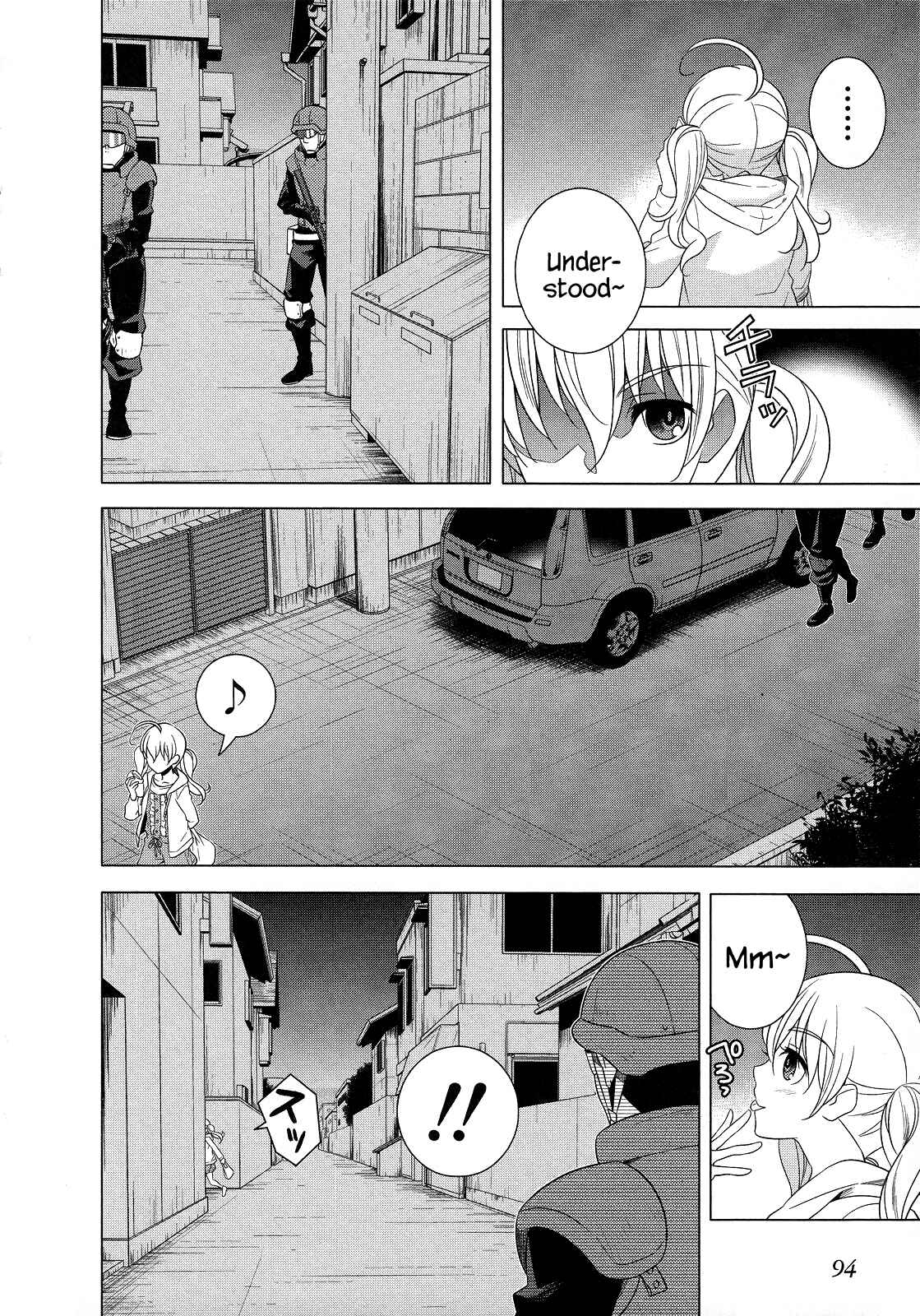 Page 13 Chapter 21 Classmate (♀) to Meikyuu no Futekisetsu na Kouryakuhou