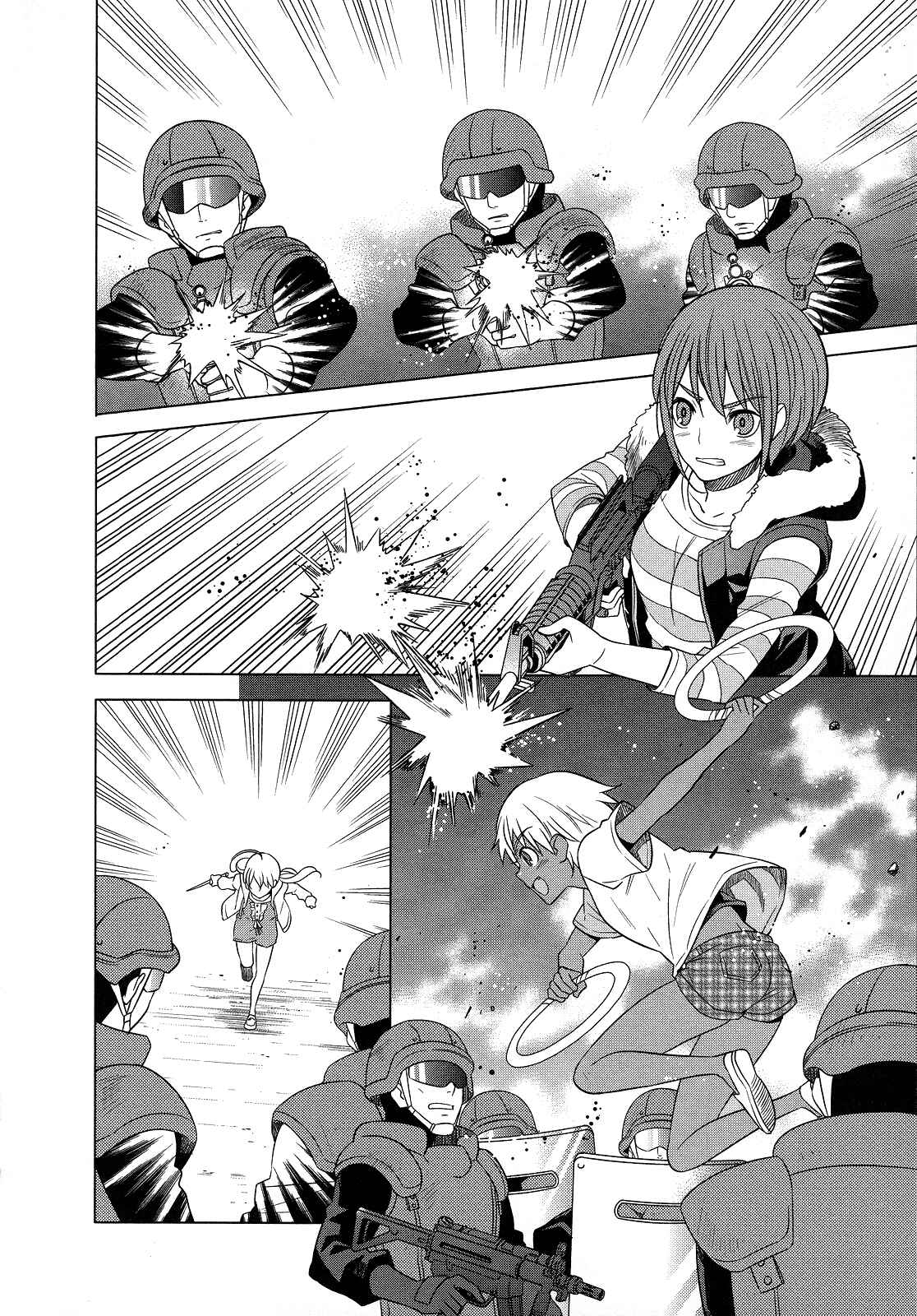 Page 26 Chapter 21 Classmate (♀) to Meikyuu no Futekisetsu na Kouryakuhou