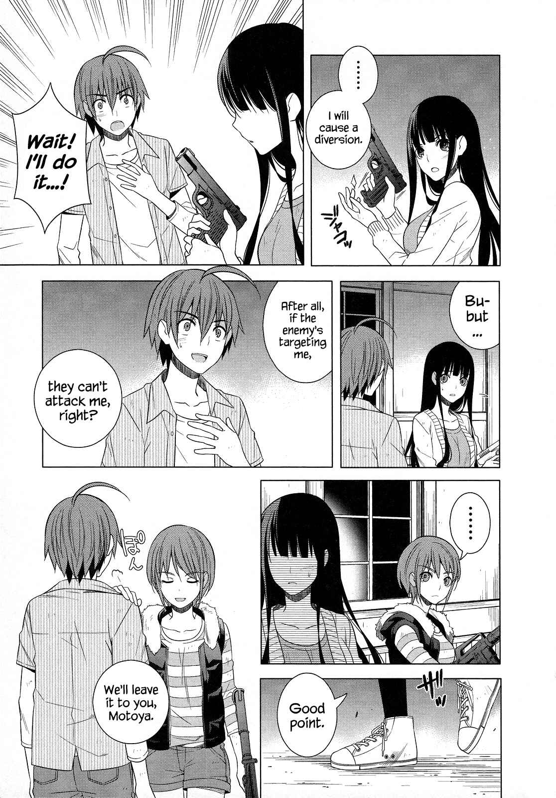 Page 29 Chapter 21 Classmate (♀) to Meikyuu no Futekisetsu na Kouryakuhou