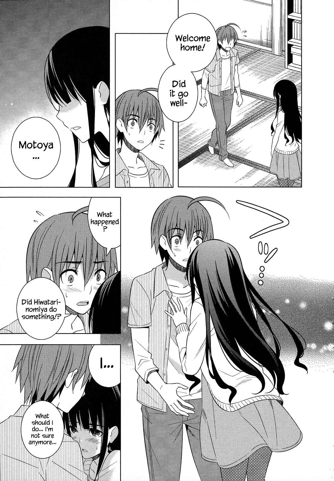 Page 3 Chapter 21 Classmate (♀) to Meikyuu no Futekisetsu na Kouryakuhou
