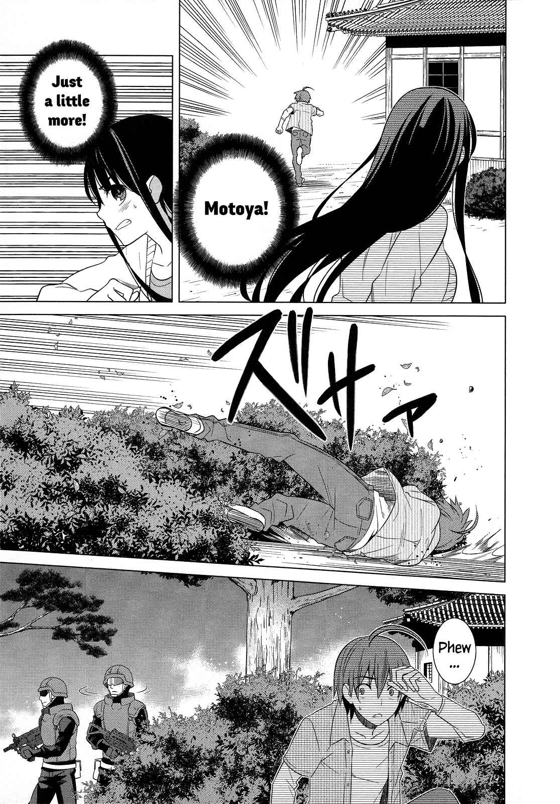 Page 33 Chapter 21 Classmate (♀) to Meikyuu no Futekisetsu na Kouryakuhou