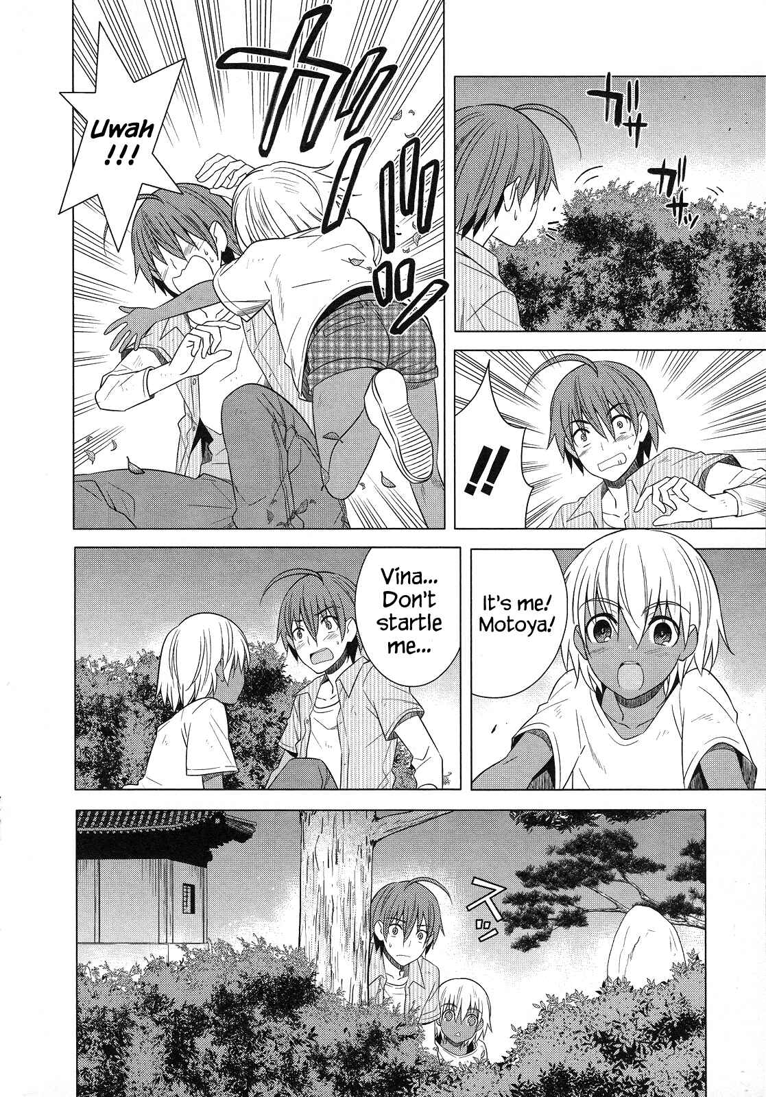 Page 34 Chapter 21 Classmate (♀) to Meikyuu no Futekisetsu na Kouryakuhou