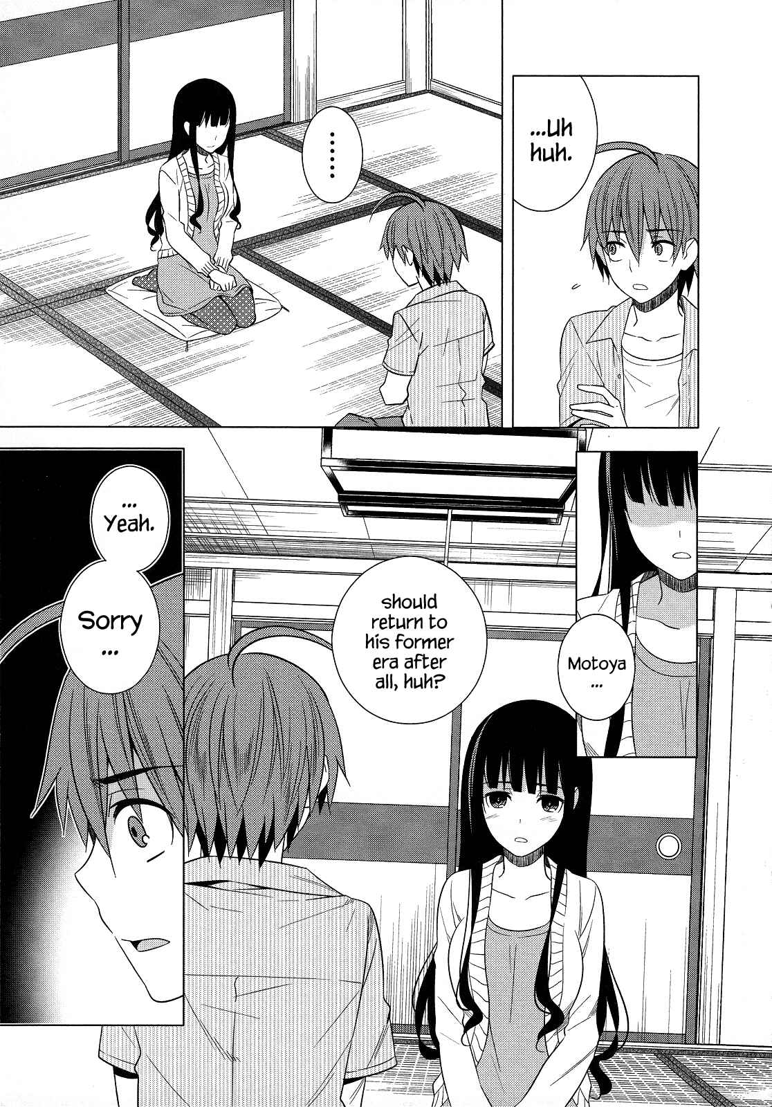 Page 7 Chapter 21 Classmate (♀) to Meikyuu no Futekisetsu na Kouryakuhou