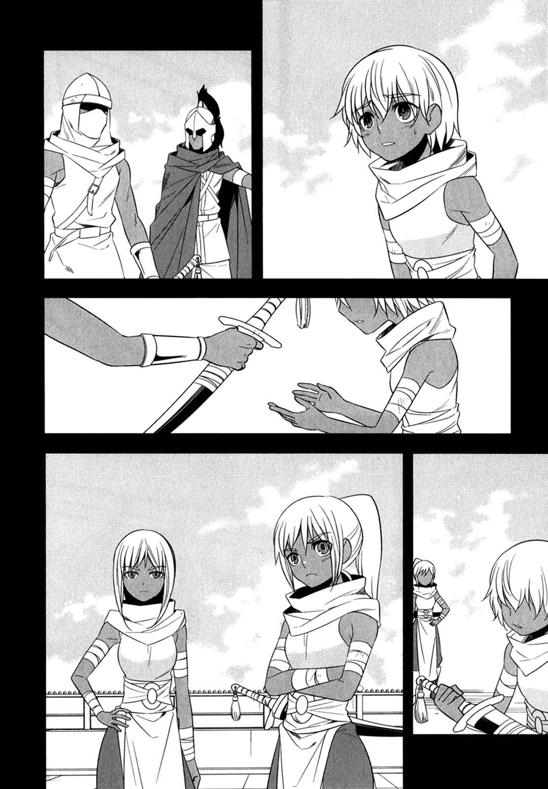 Page 11 Chapter 12 Classmate (♀) to Meikyuu no Futekisetsu na Kouryakuhou