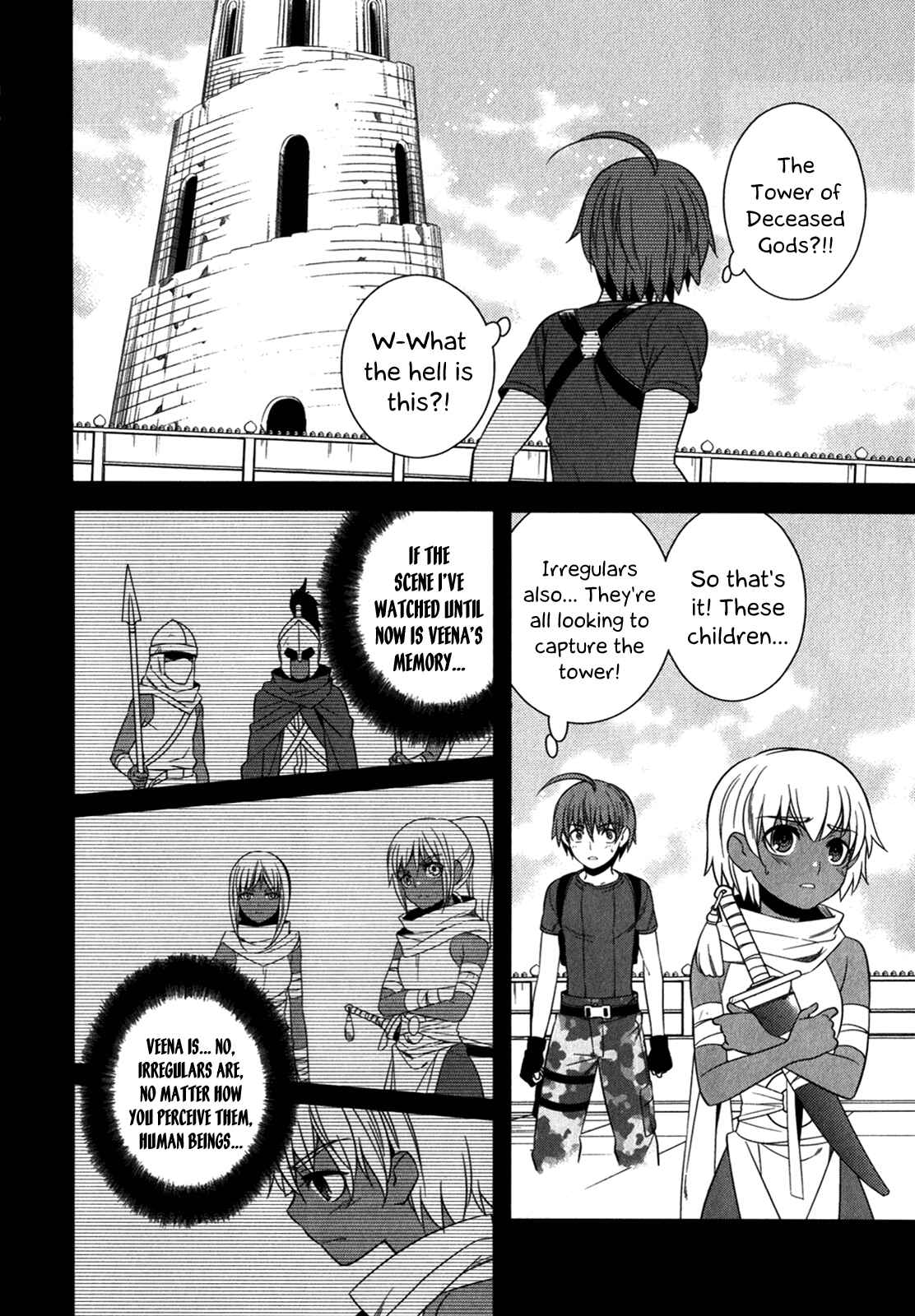 Page 13 Chapter 12 Classmate (♀) to Meikyuu no Futekisetsu na Kouryakuhou
