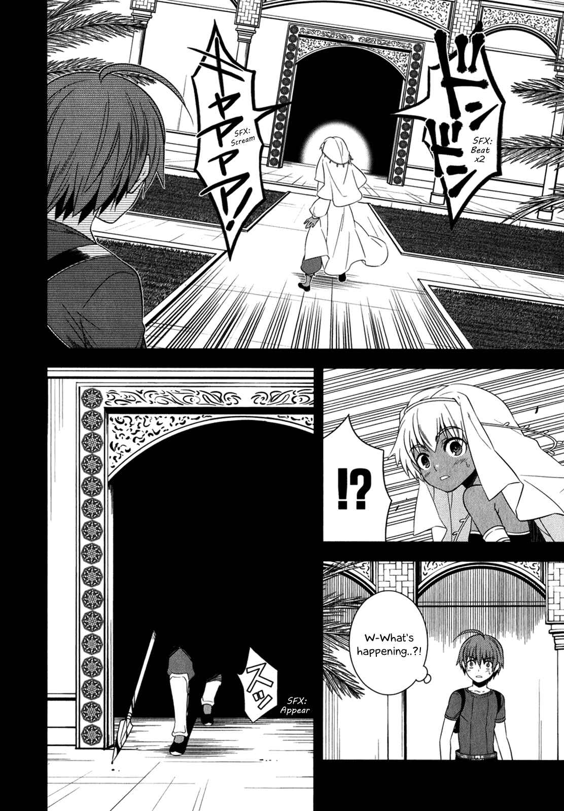 Page 3 Chapter 12 Classmate (♀) to Meikyuu no Futekisetsu na Kouryakuhou
