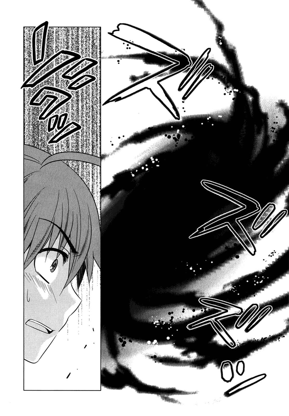 Page 34 Chapter 12 Classmate (♀) to Meikyuu no Futekisetsu na Kouryakuhou