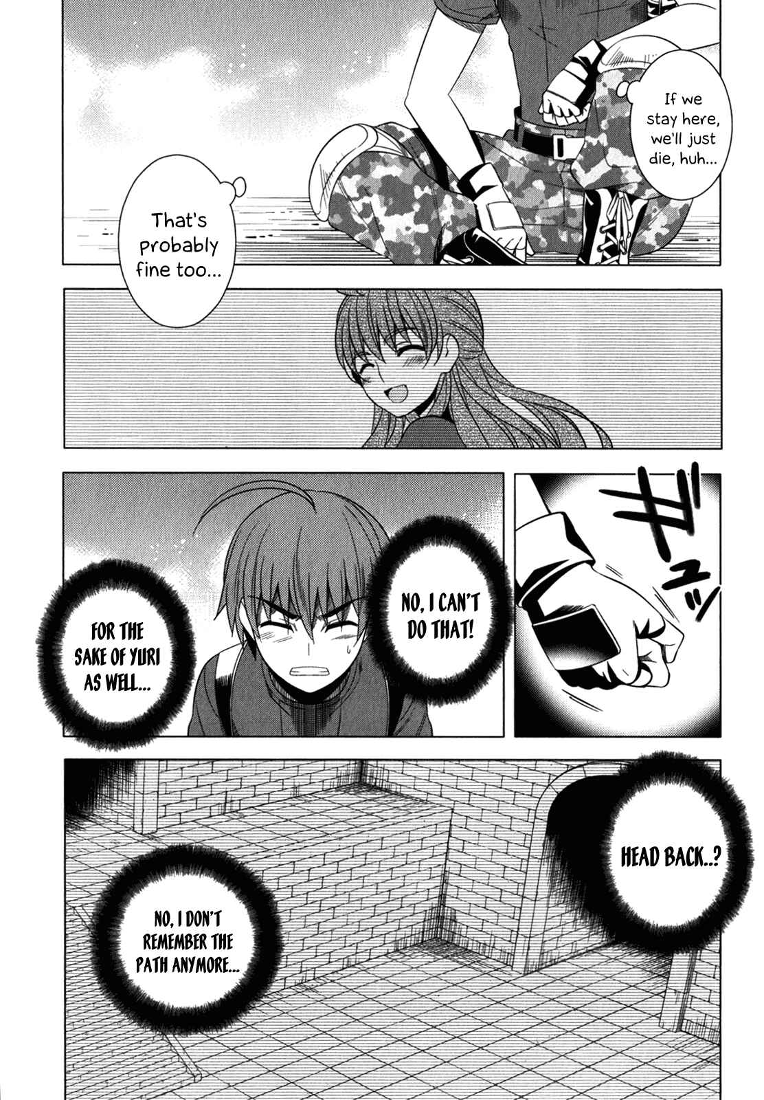 Page 38 Chapter 12 Classmate (♀) to Meikyuu no Futekisetsu na Kouryakuhou
