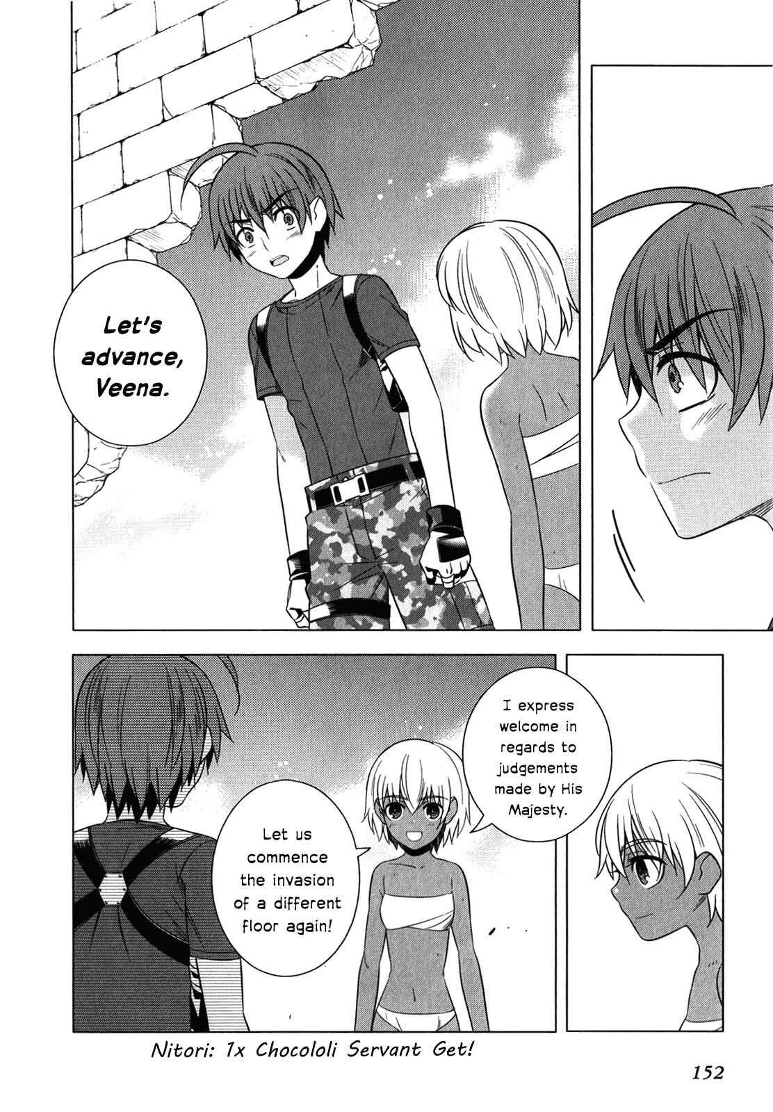 Page 40 Chapter 12 Classmate (♀) to Meikyuu no Futekisetsu na Kouryakuhou