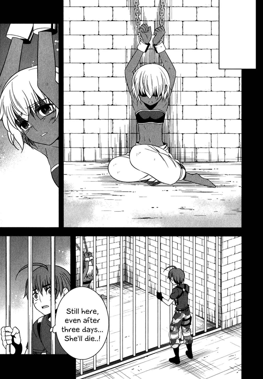 Page 6 Chapter 12 Classmate (♀) to Meikyuu no Futekisetsu na Kouryakuhou