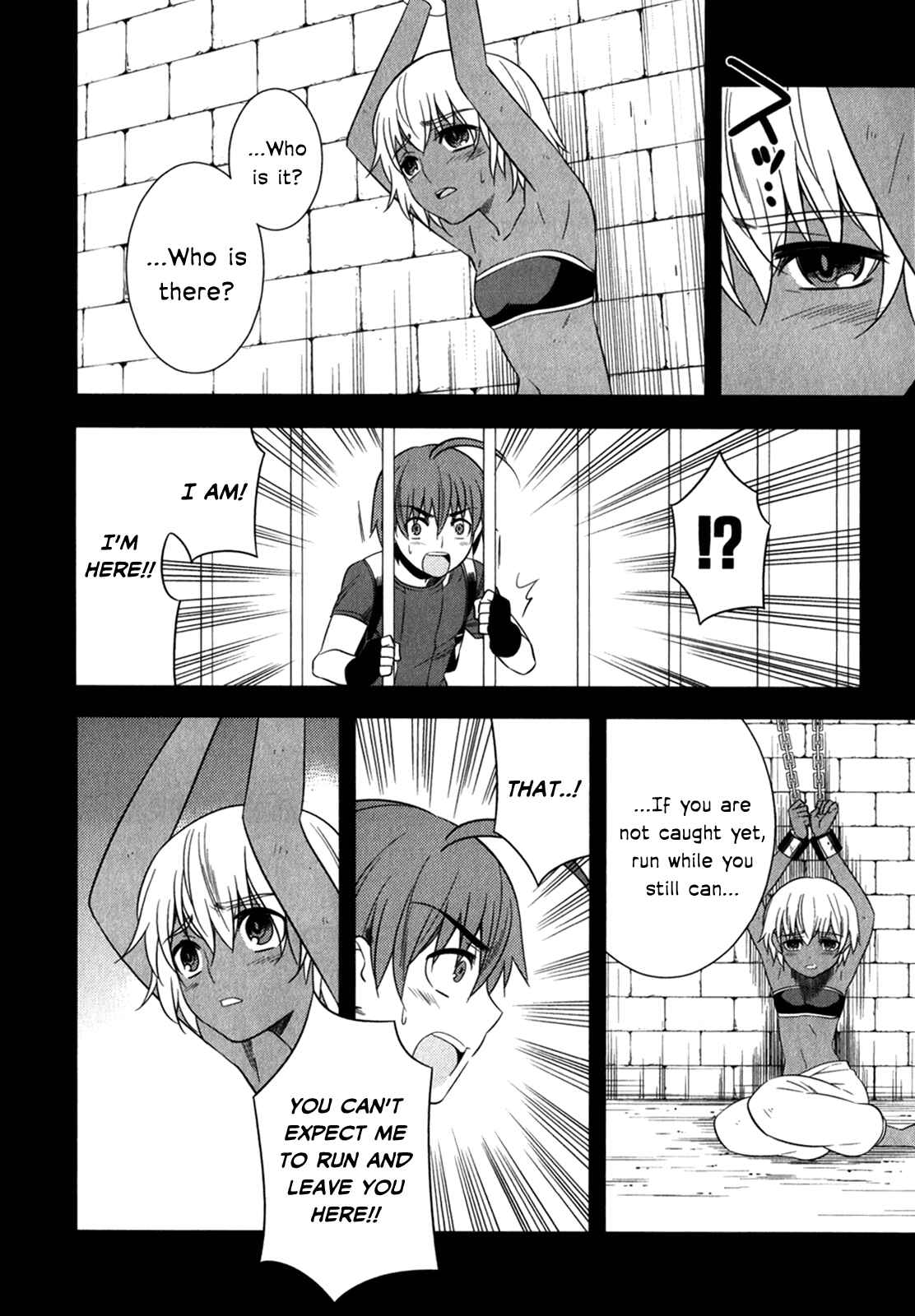 Page 7 Chapter 12 Classmate (♀) to Meikyuu no Futekisetsu na Kouryakuhou