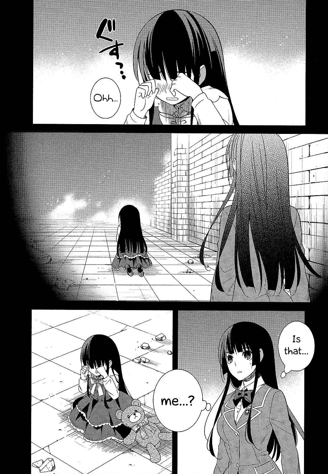 Page 2 Chapter 26 Classmate (♀) to Meikyuu no Futekisetsu na Kouryakuhou